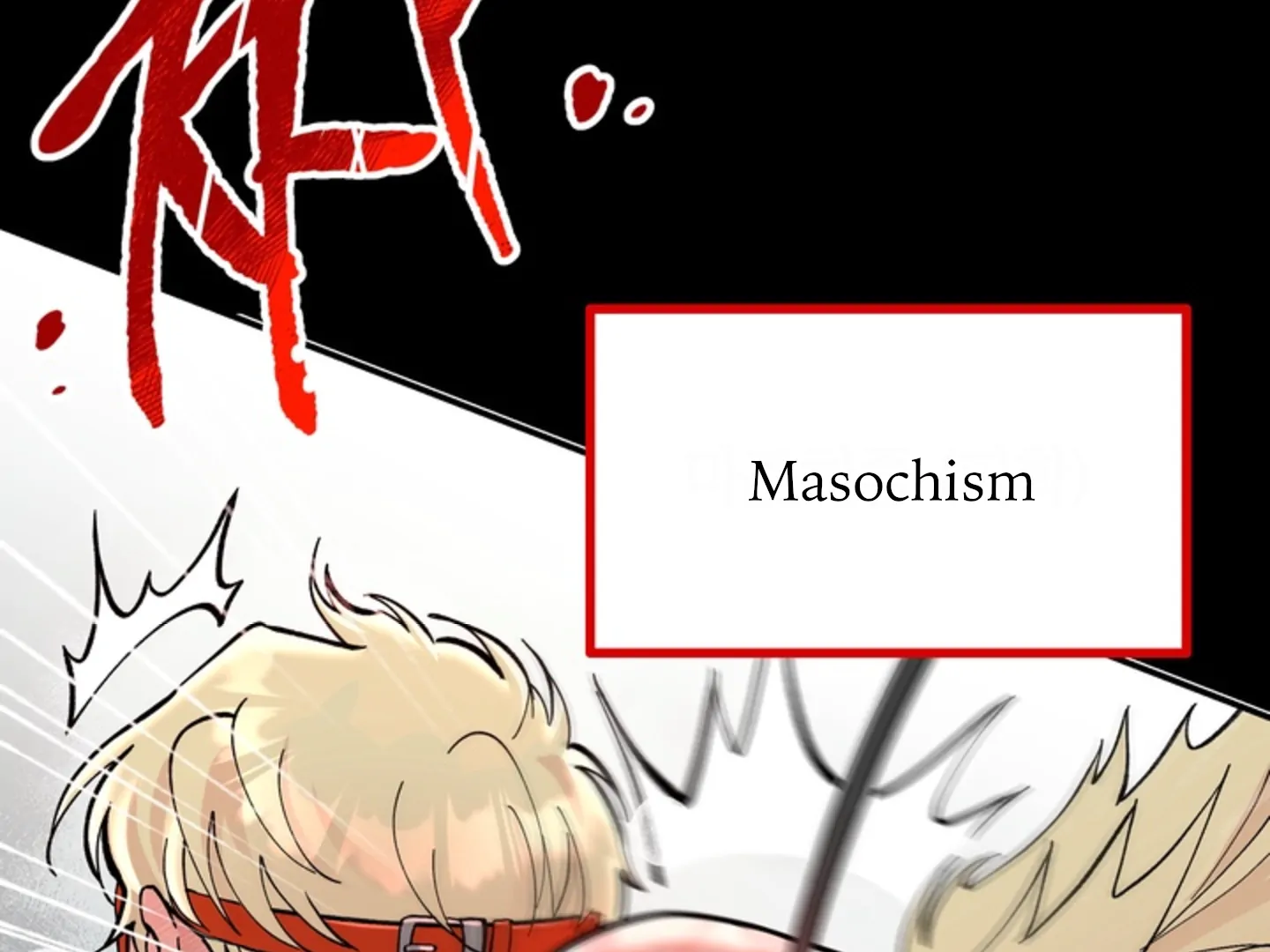A Basic Guidebook to BDSM Chapter 1 - Page 17 in English