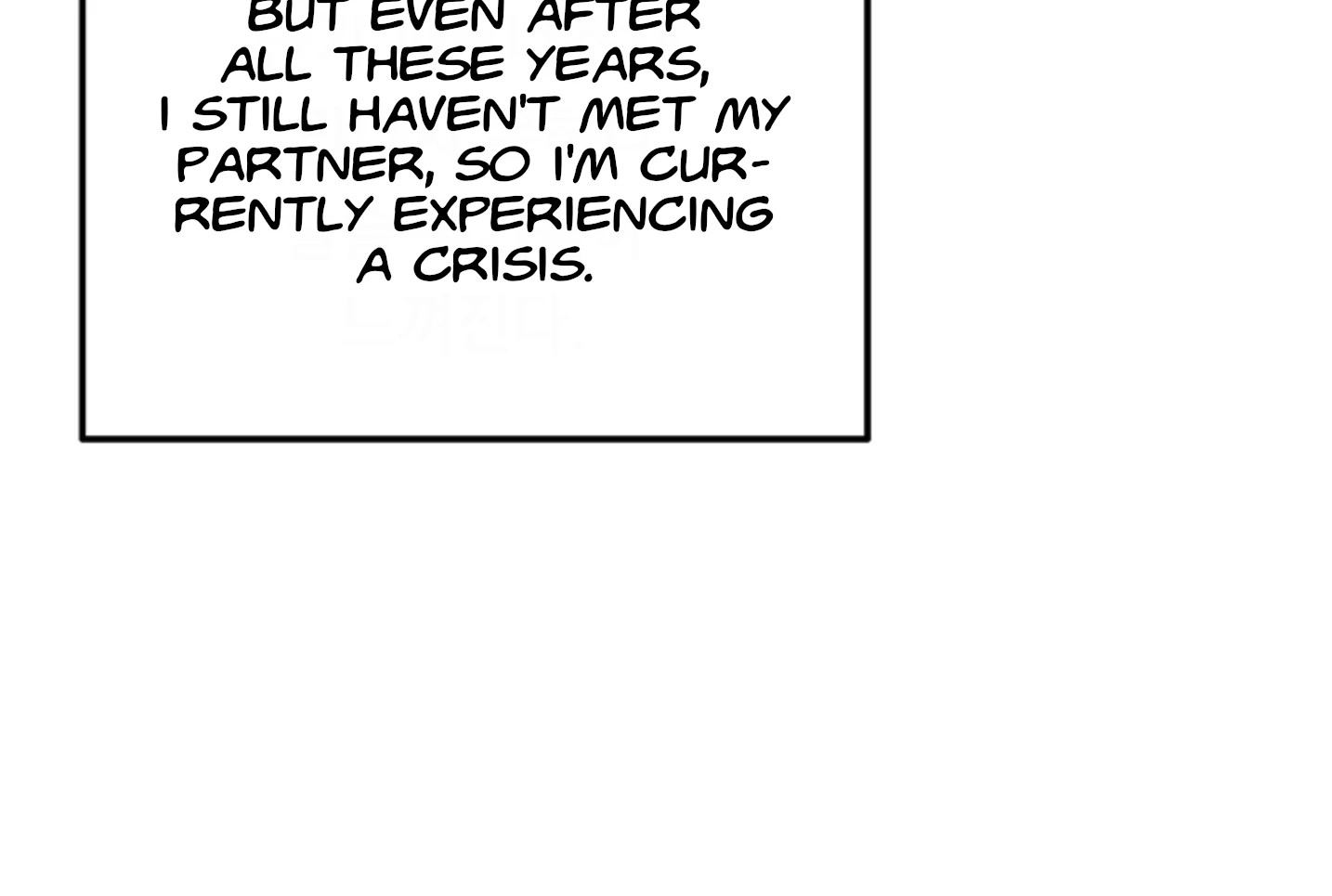 A Basic Guidebook to BDSM Chapter 1 - Page 43 in English