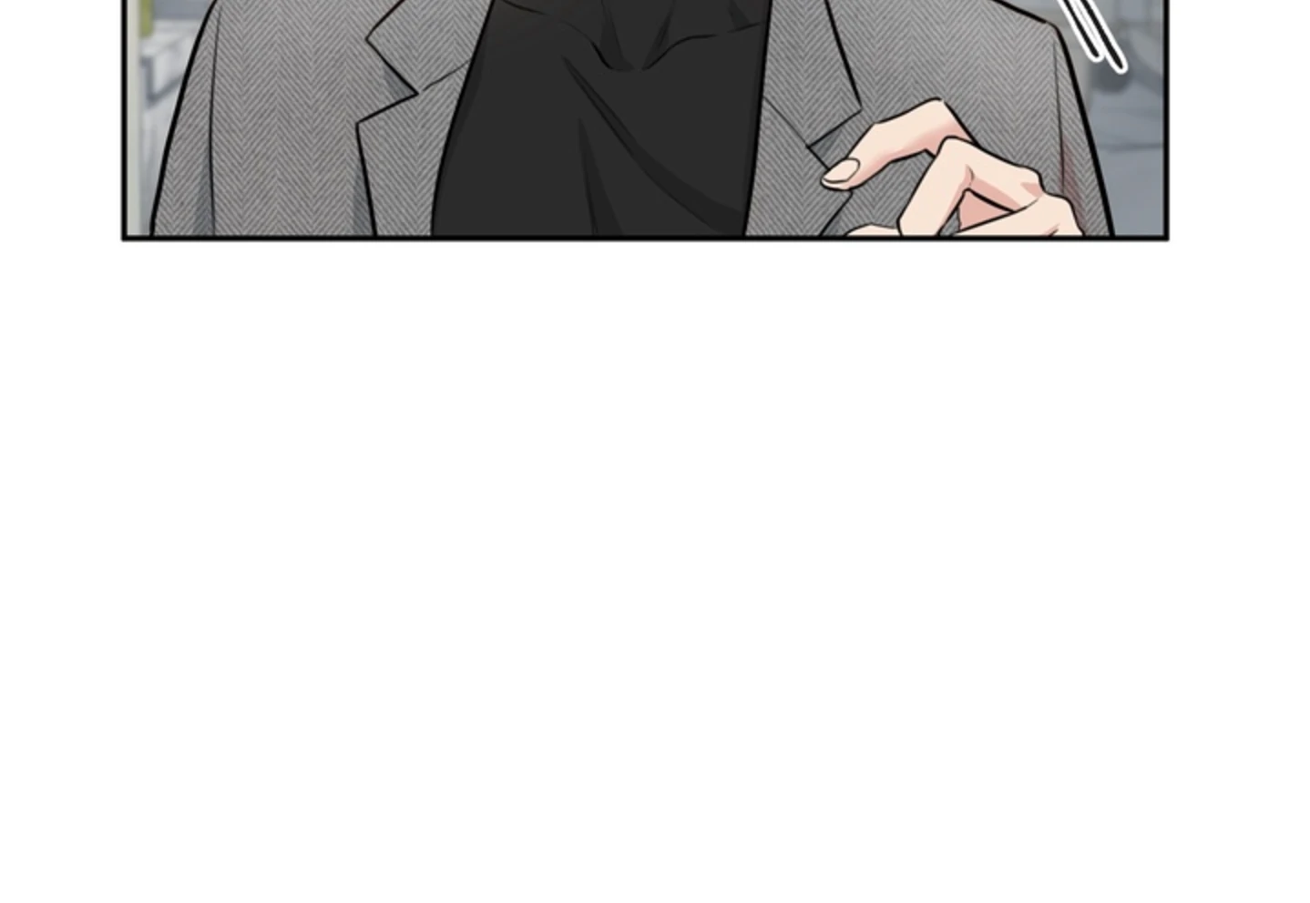 A Basic Guidebook to BDSM Chapter 1 - Page 82 in English