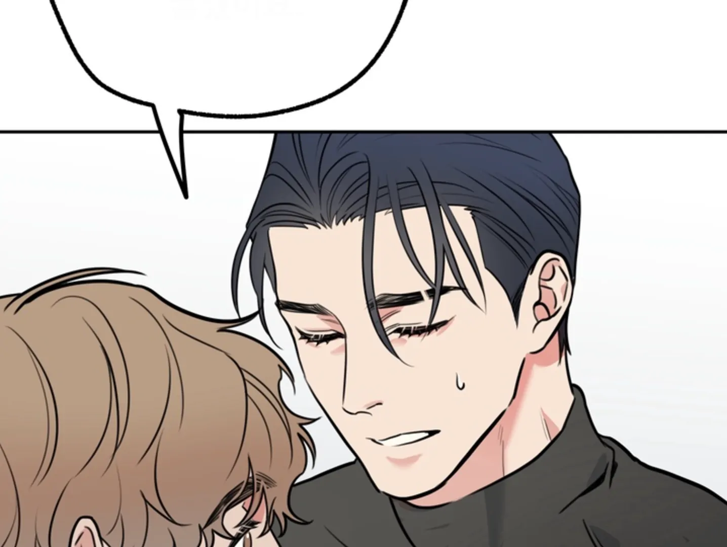 A Basic Guidebook to BDSM Chapter 1 - Page 89 in English
