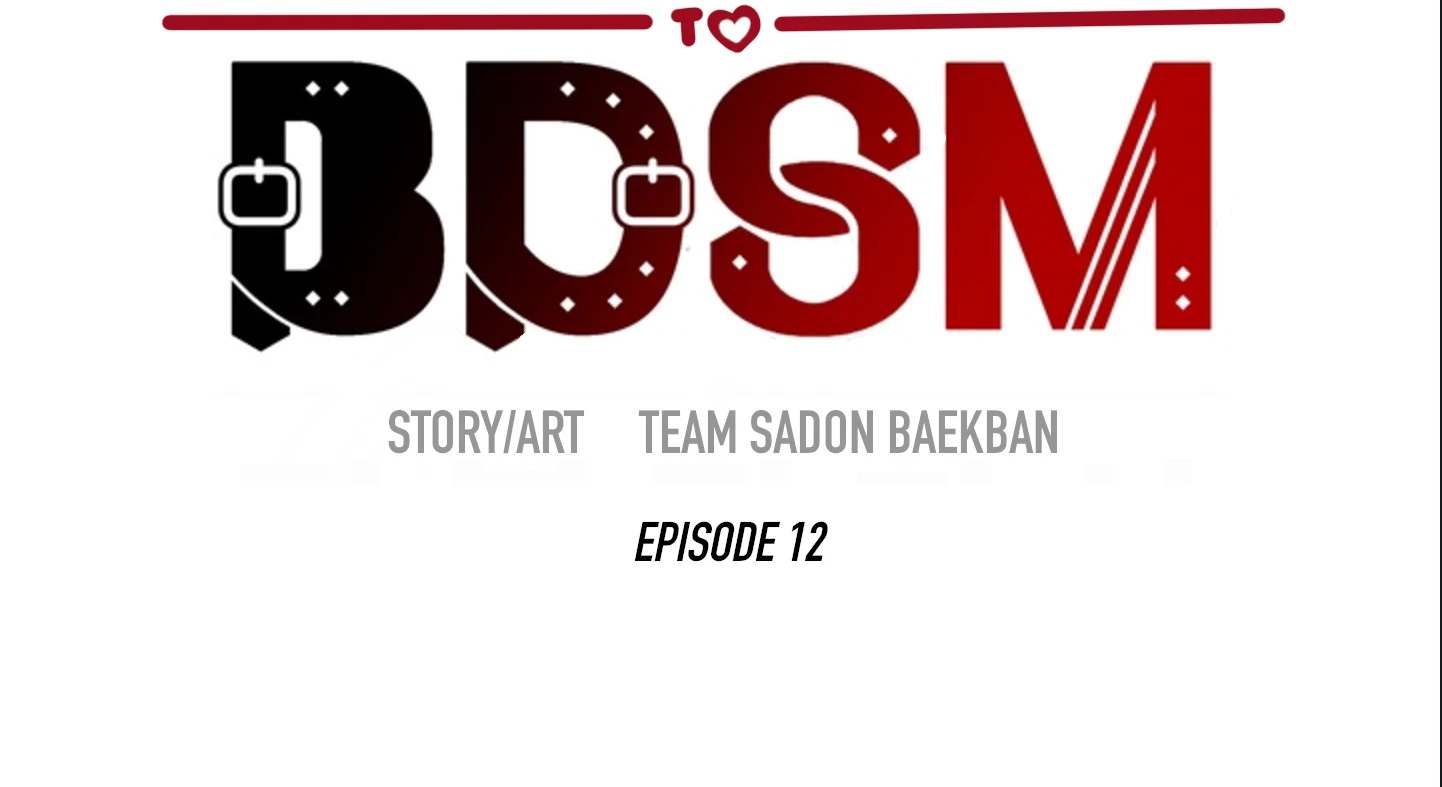 A Basic Guidebook to BDSM Chapter 12 - Page 72 in English