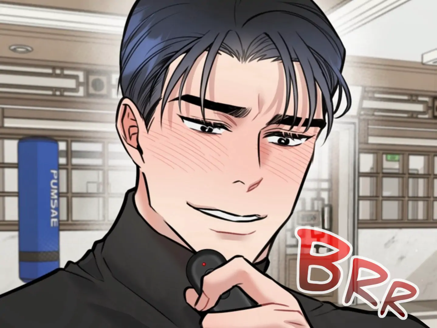 A Basic Guidebook to BDSM Chapter 13 - Page 211 in English