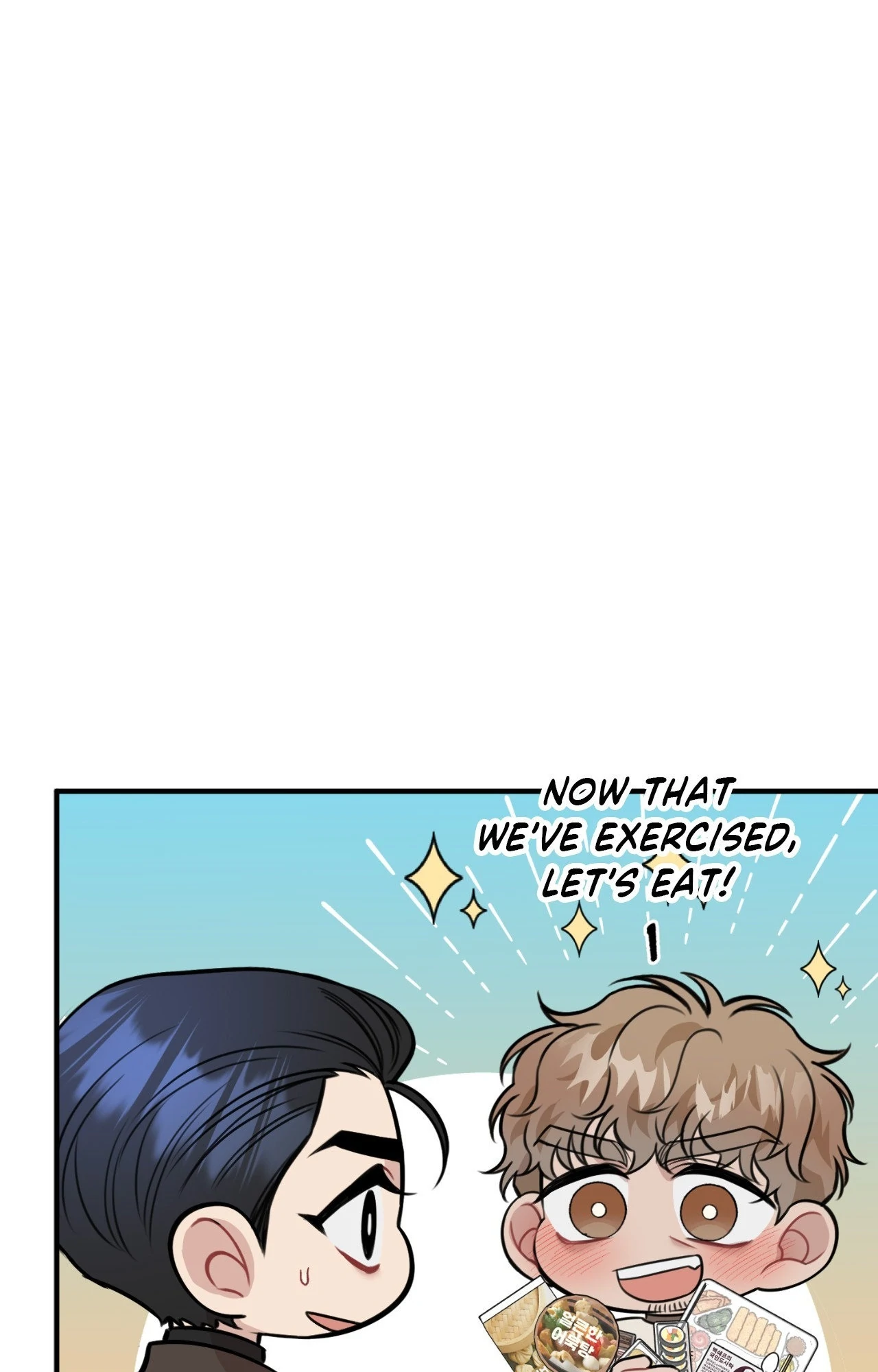 A Basic Guidebook to BDSM Chapter 19 - Page 22 in English