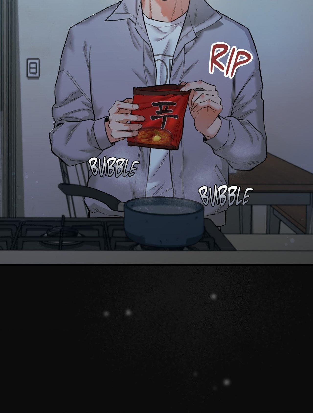 A Basic Guidebook to BDSM Chapter 24 - Page 7 in English