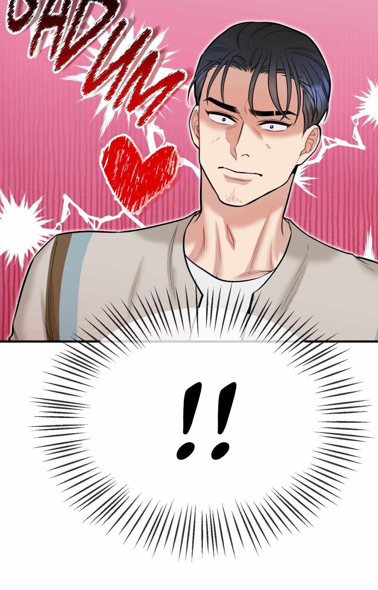 A Basic Guidebook to BDSM Chapter 25 - Page 34 in English