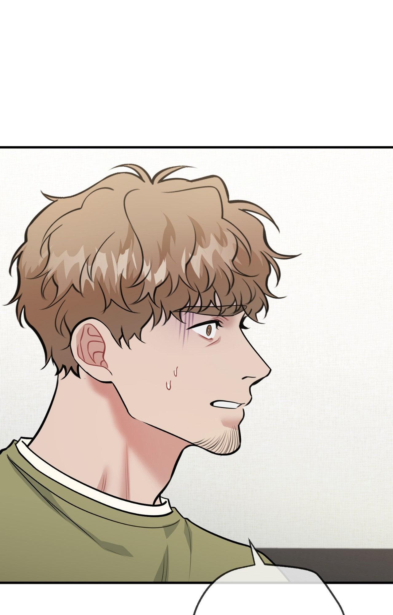 A Basic Guidebook to BDSM Chapter 26 - Page 100 in English