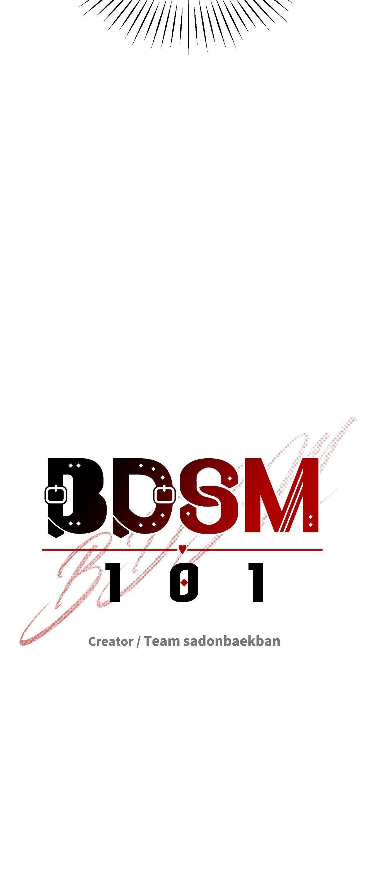 A Basic Guidebook to BDSM Chapter 27 - Page 11 in English