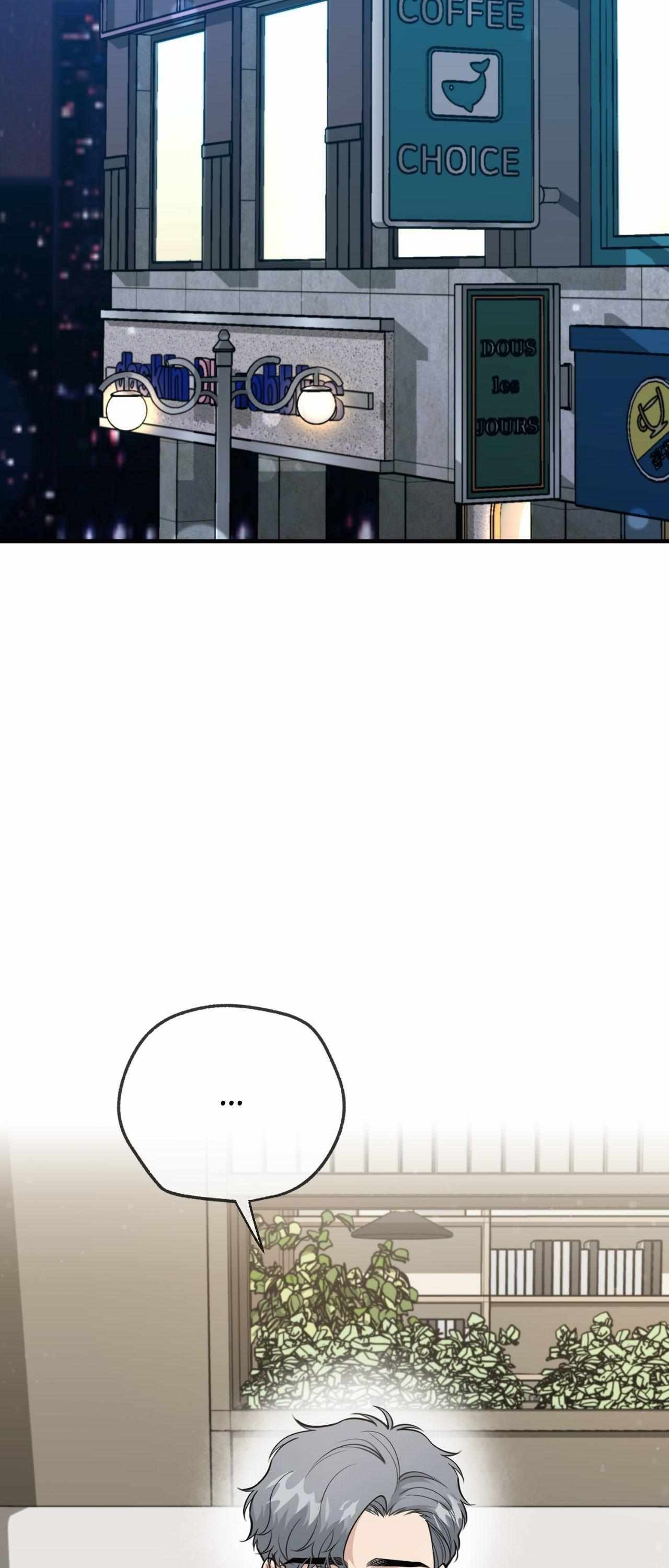 A Basic Guidebook to BDSM Chapter 27 - Page 21 in English
