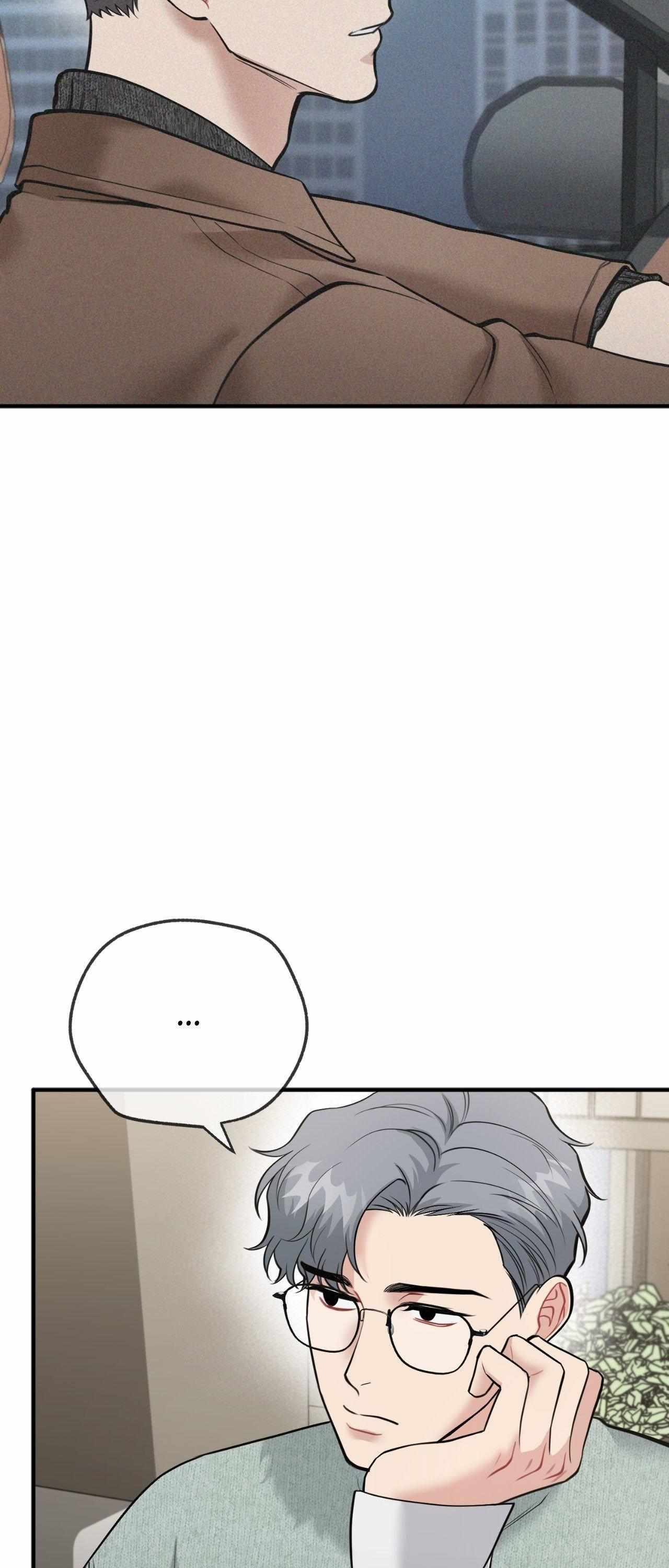 A Basic Guidebook to BDSM Chapter 27 - Page 48 in English