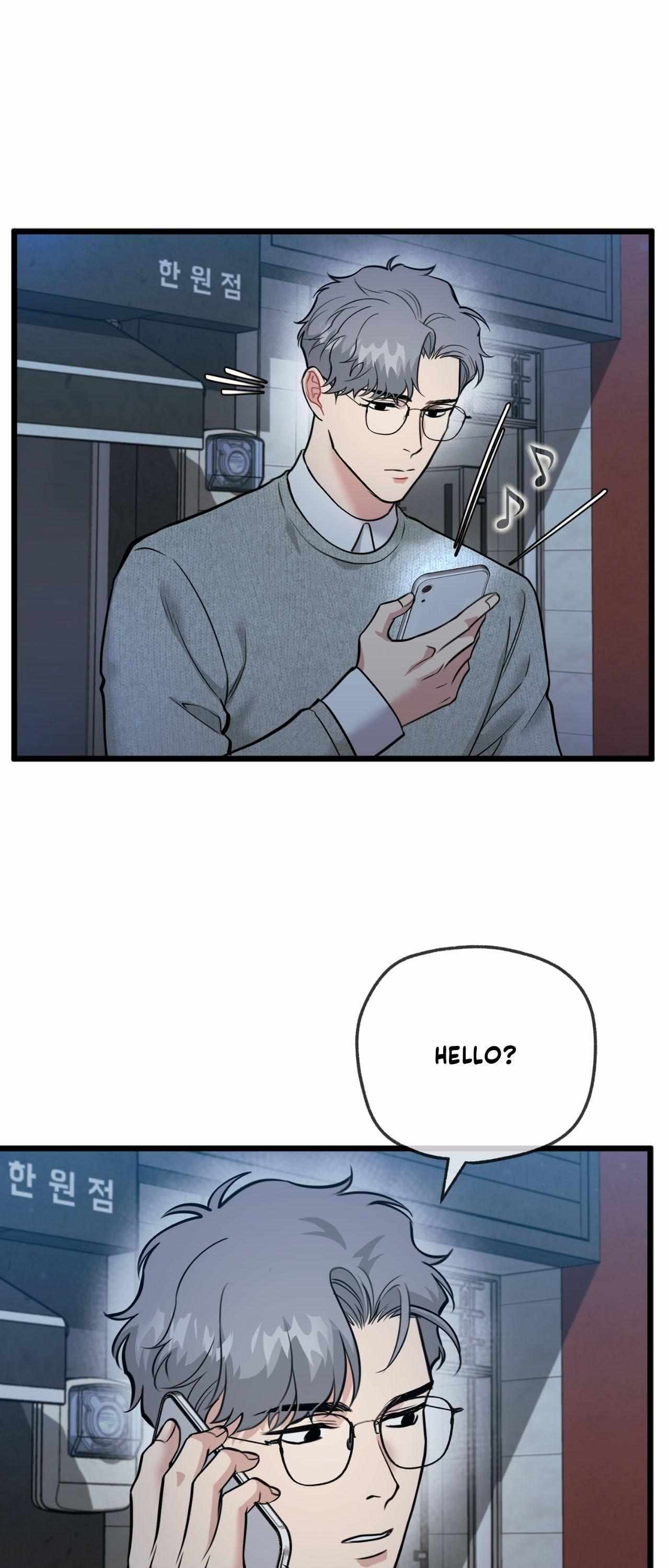 A Basic Guidebook to BDSM Chapter 28 - Page 28 in English