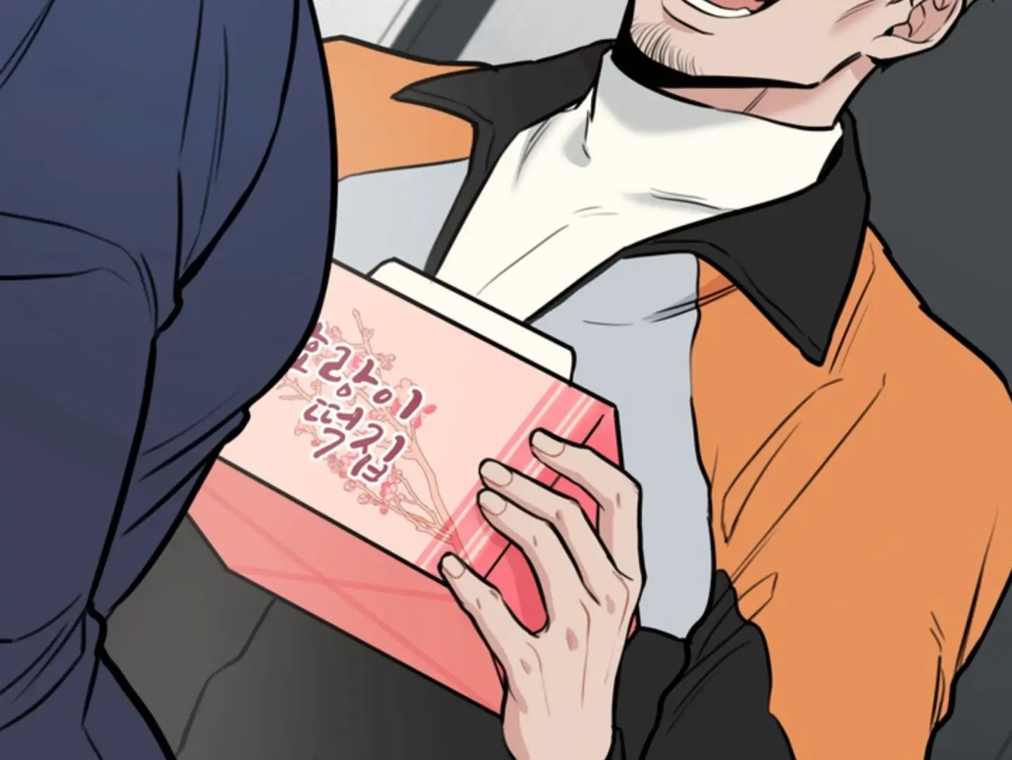 A Basic Guidebook to BDSM Chapter 3 - Page 101 in English
