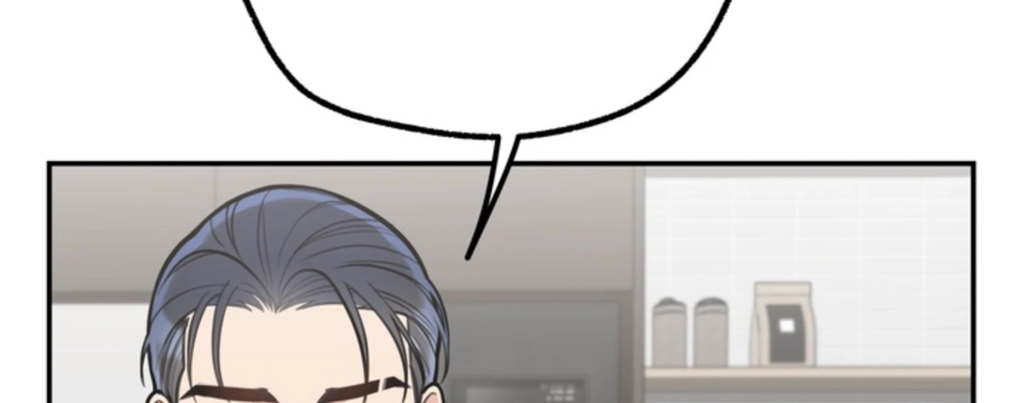 A Basic Guidebook to BDSM Chapter 3 - Page 164 in English