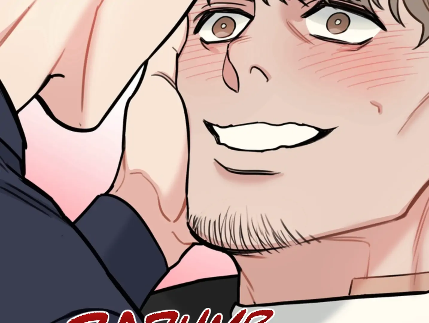 A Basic Guidebook to BDSM Chapter 3 - Page 198 in English