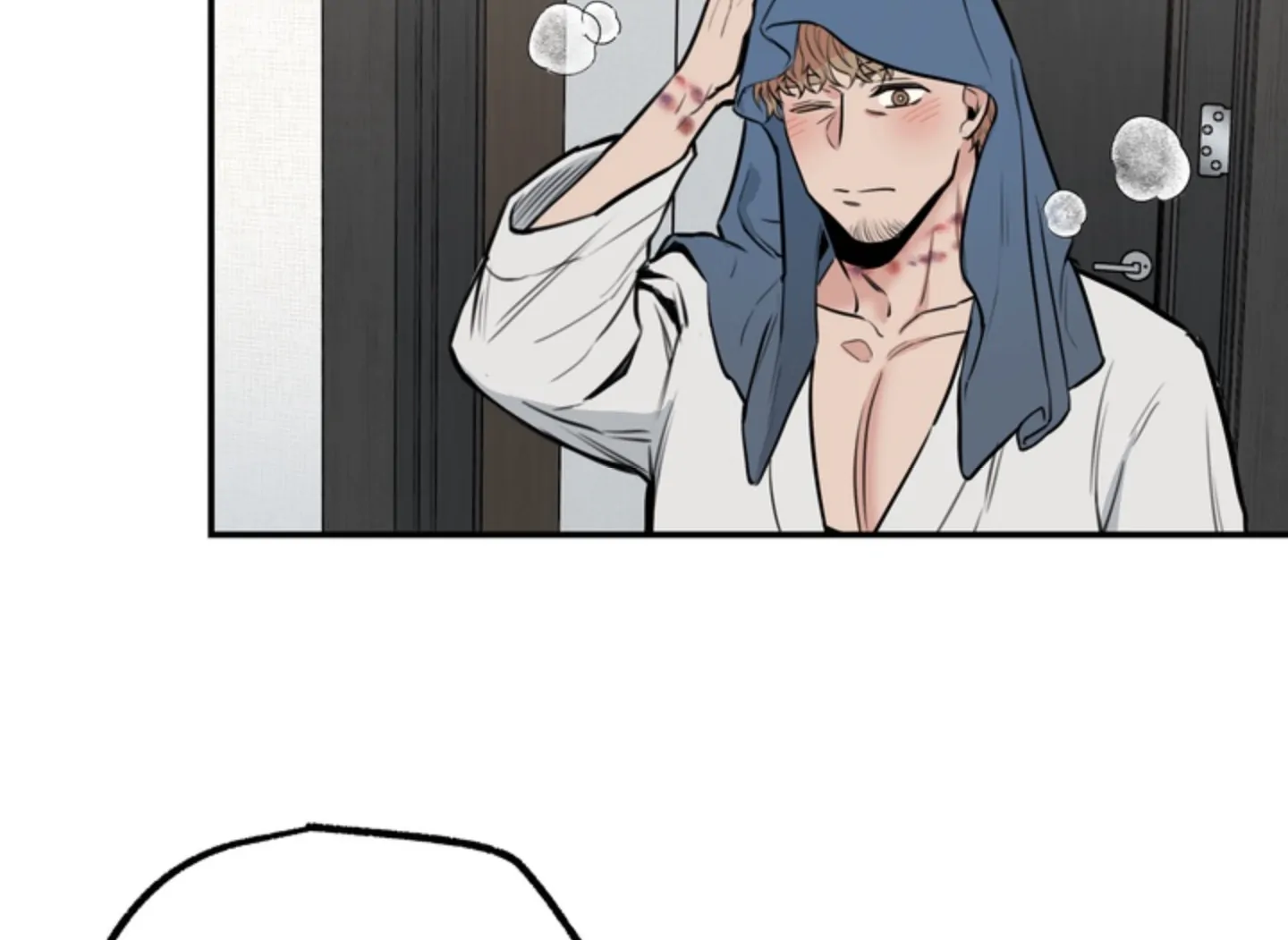 A Basic Guidebook to BDSM Chapter 3 - Page 27 in English