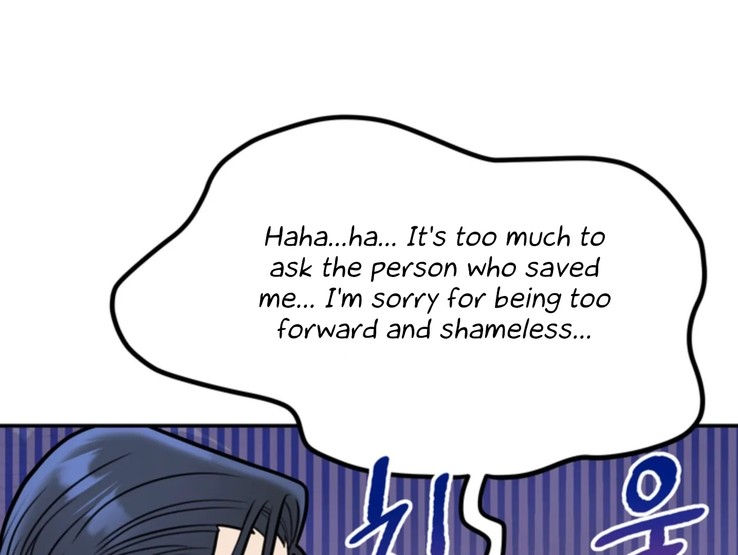A Basic Guidebook to BDSM Chapter 3 - Page 72 in English