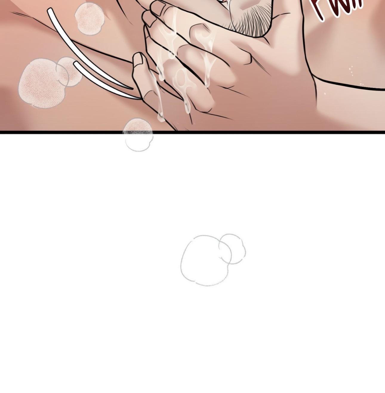 A Basic Guidebook to BDSM Chapter 30 - Page 59 in English