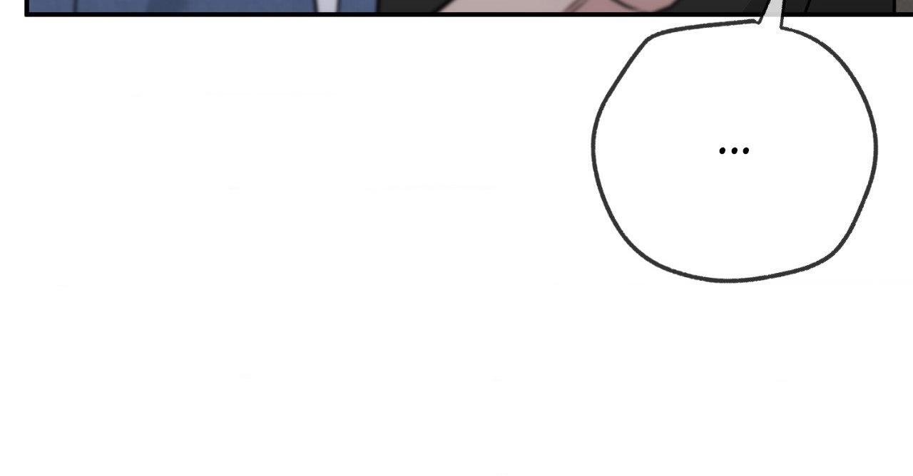 A Basic Guidebook to BDSM Chapter 33 - Page 61 in English