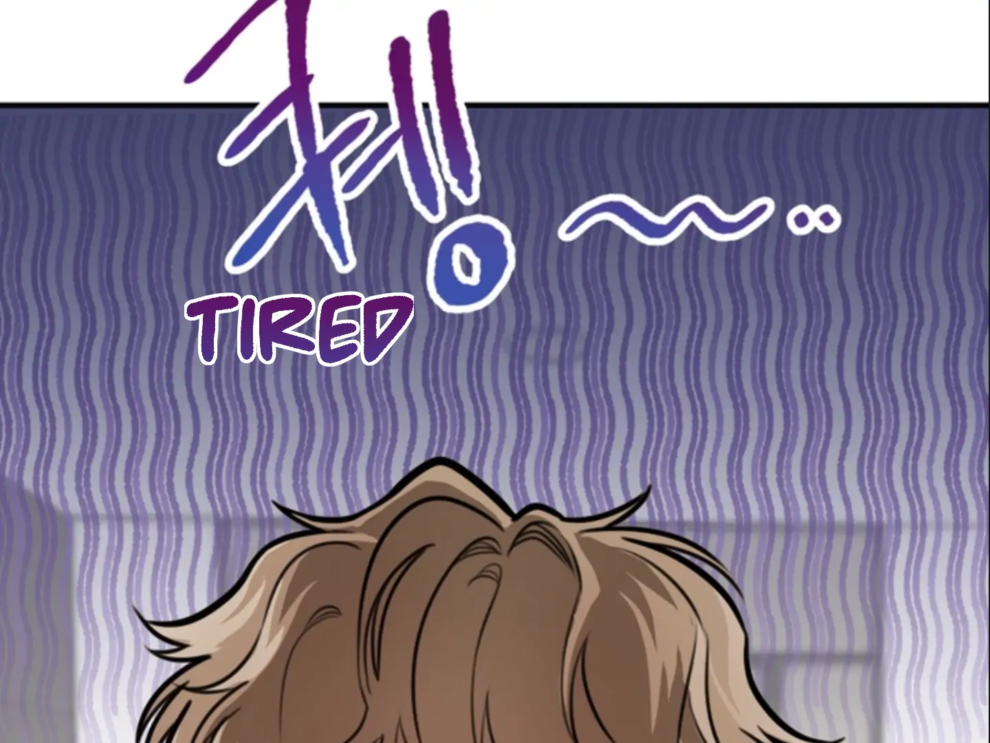A Basic Guidebook to BDSM Chapter 4 - Page 20 in English