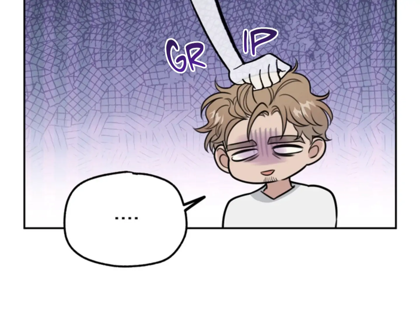 A Basic Guidebook to BDSM Chapter 6 - Page 149 in English