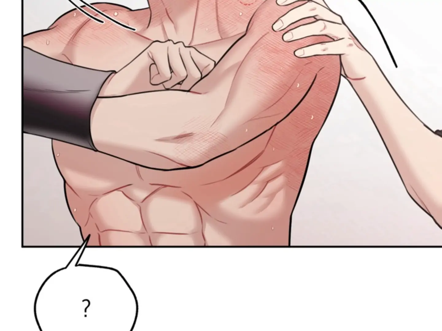 A Basic Guidebook to BDSM Chapter 8 - Page 112 in English