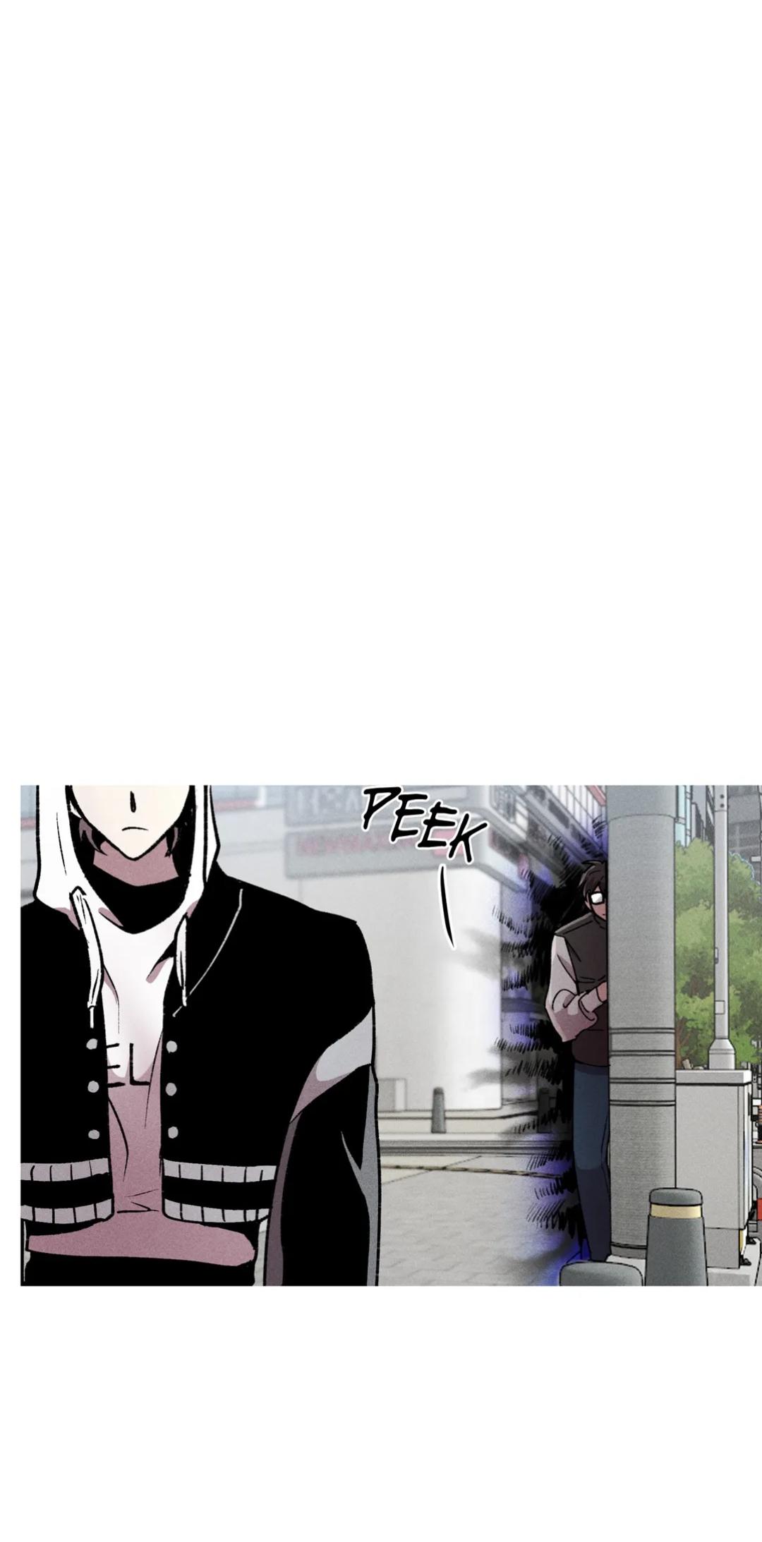 Kill Me If You Can Chapter 12 - Page 32 in English
