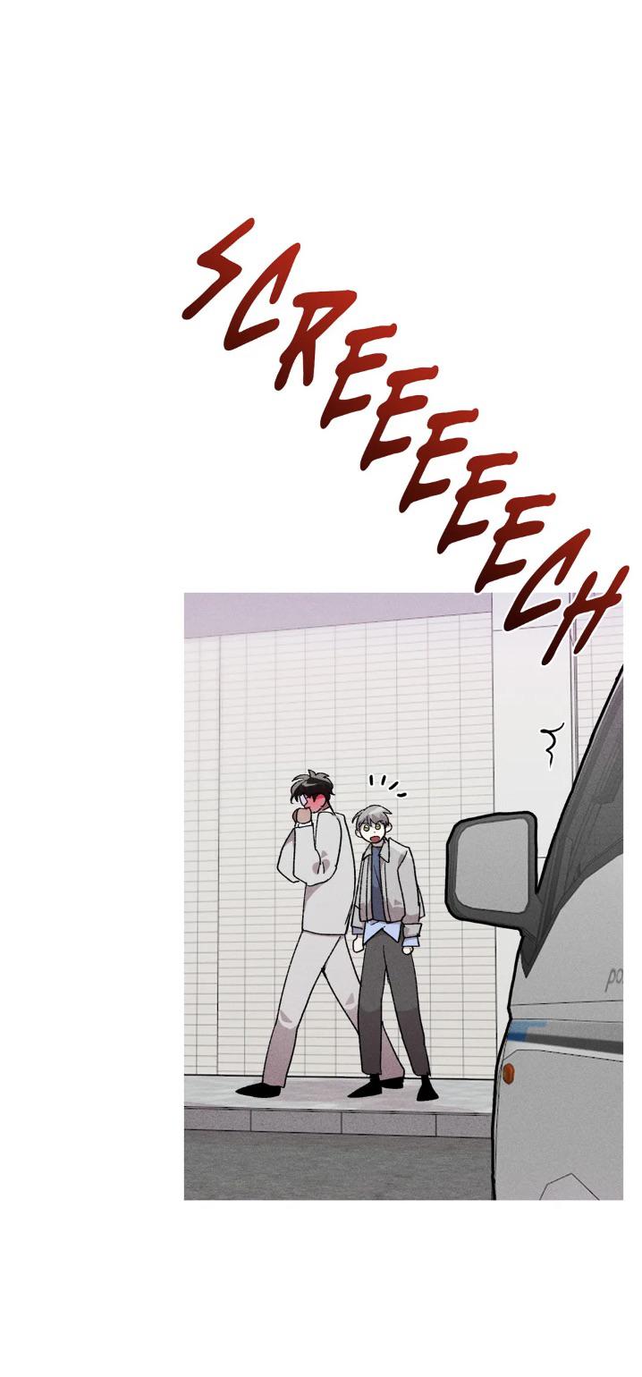 Kill Me If You Can Chapter 15 - Page 9 in English