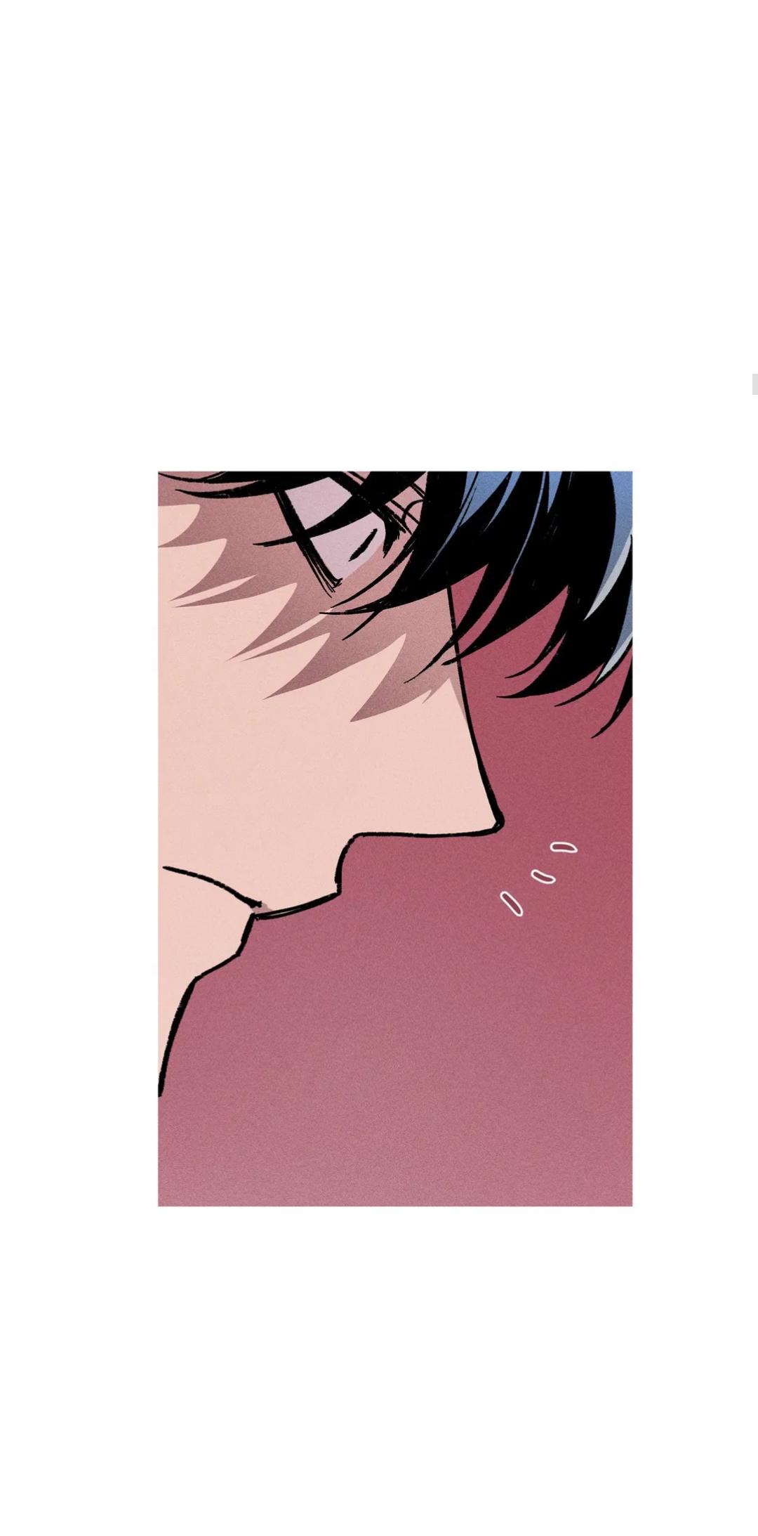 Kill Me If You Can Chapter 16 - Page 21 in English