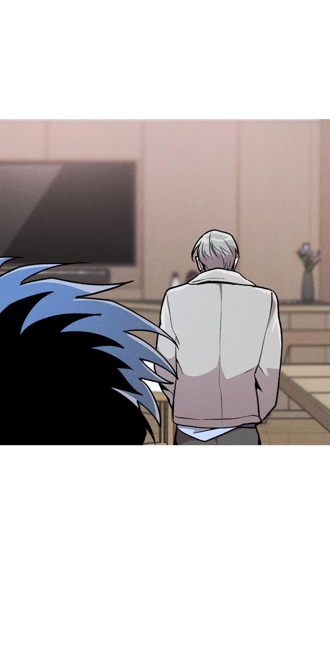Kill Me If You Can Chapter 16 - Page 41 in English