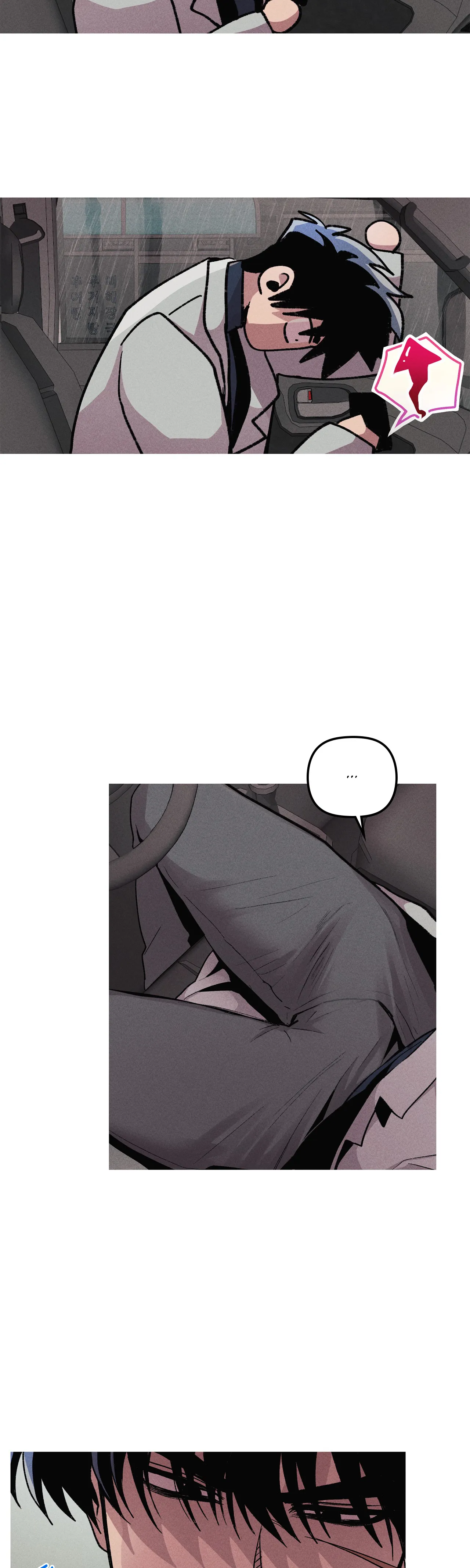 Kill Me If You Can Chapter 23 - Page 44 in English