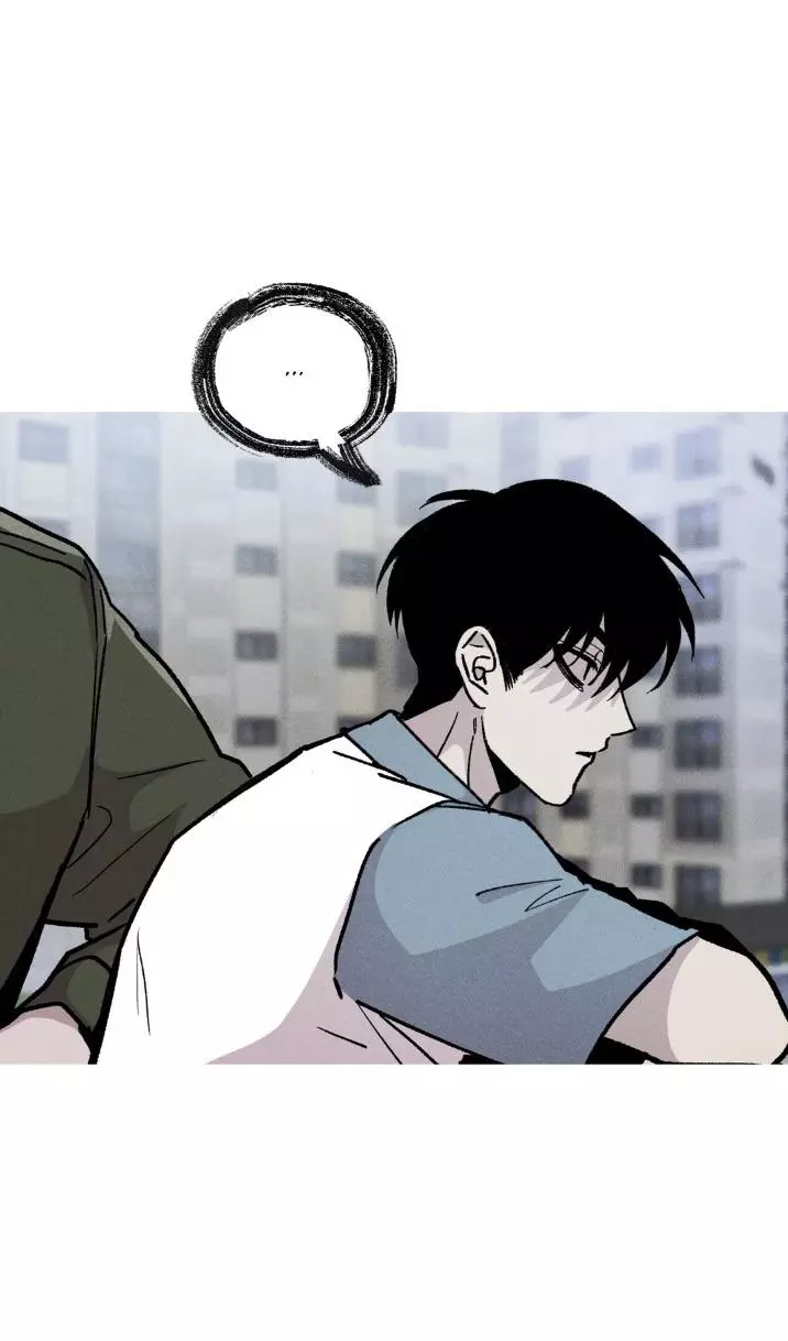 Kill Me If You Can Chapter 30 - Page 11 in English