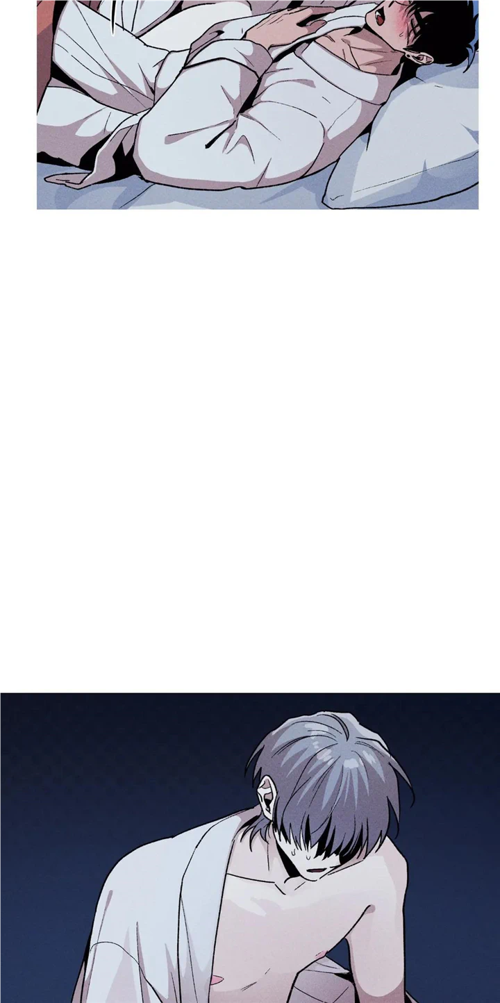 Kill Me If You Can Chapter 34 - Page 11 in English