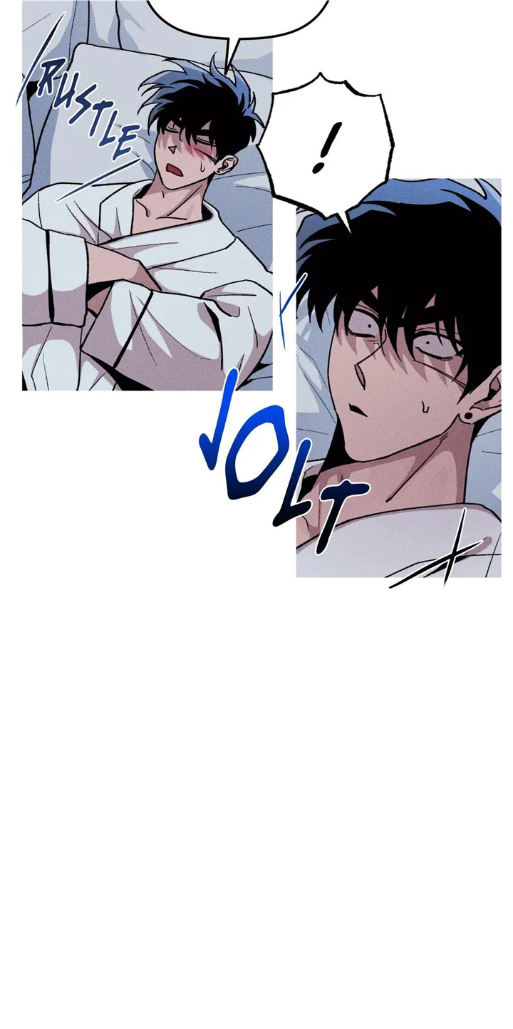 Kill Me If You Can Chapter 34 - Page 13 in English