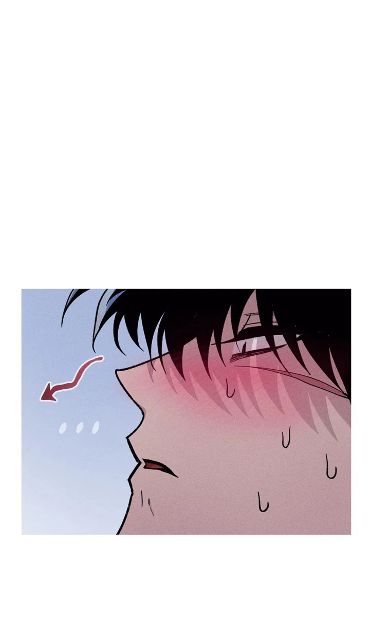Kill Me If You Can Chapter 34 - Page 5 in English