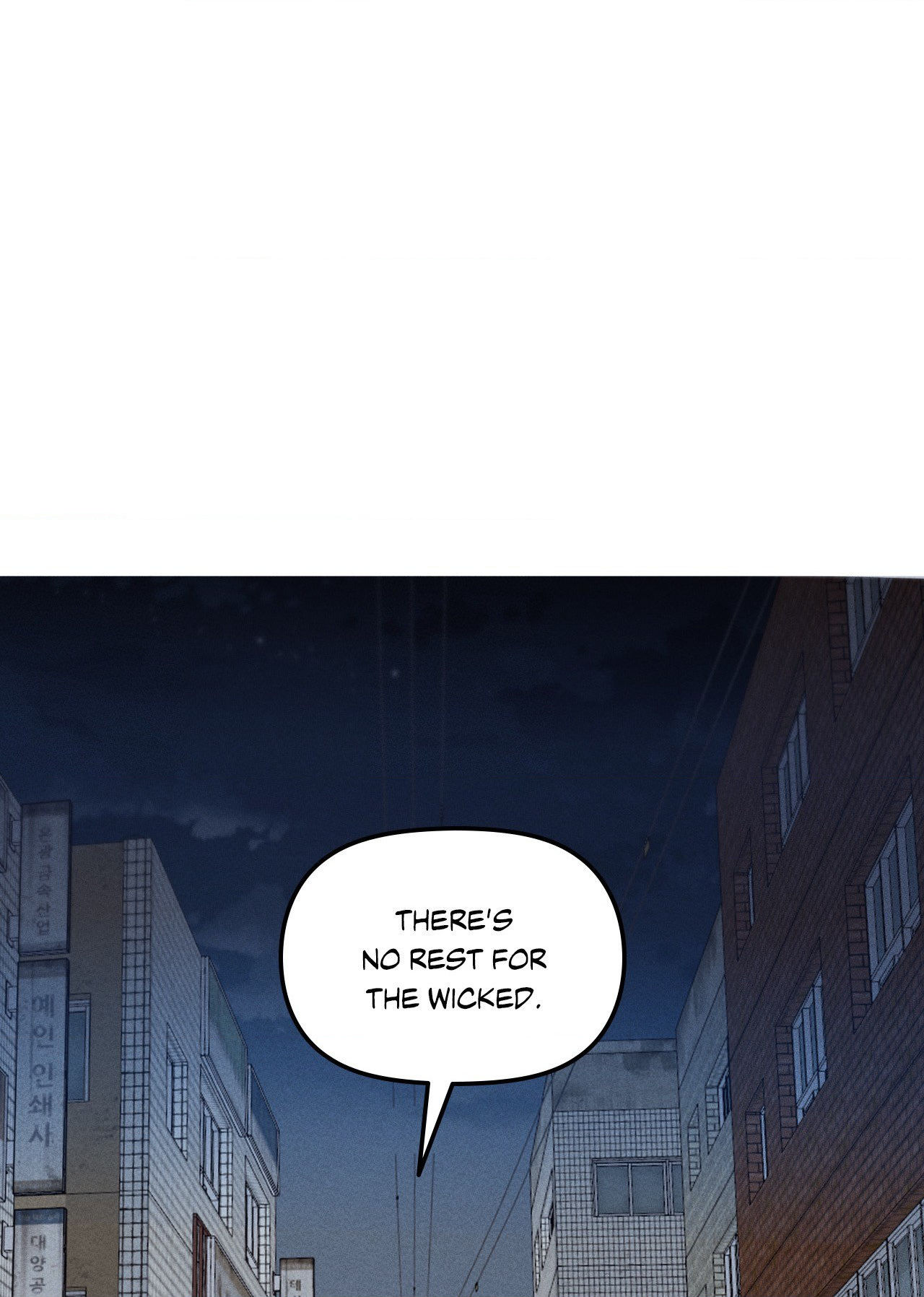 Kill Me If You Can Chapter 40 - Page 59 in English