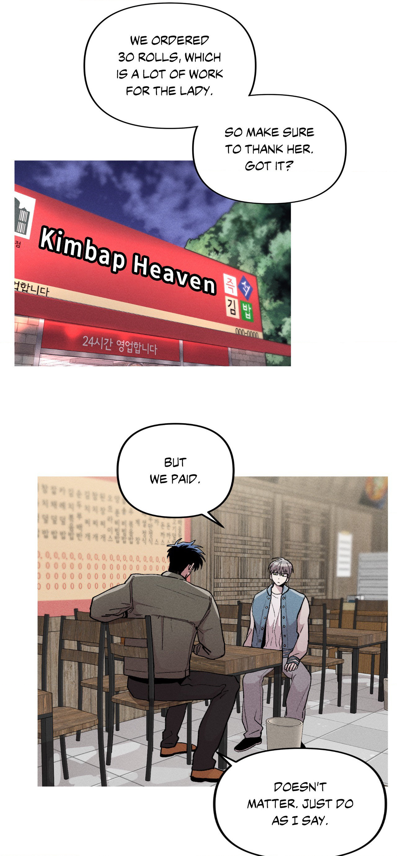Kill Me If You Can Chapter 41 - Page 26 in English