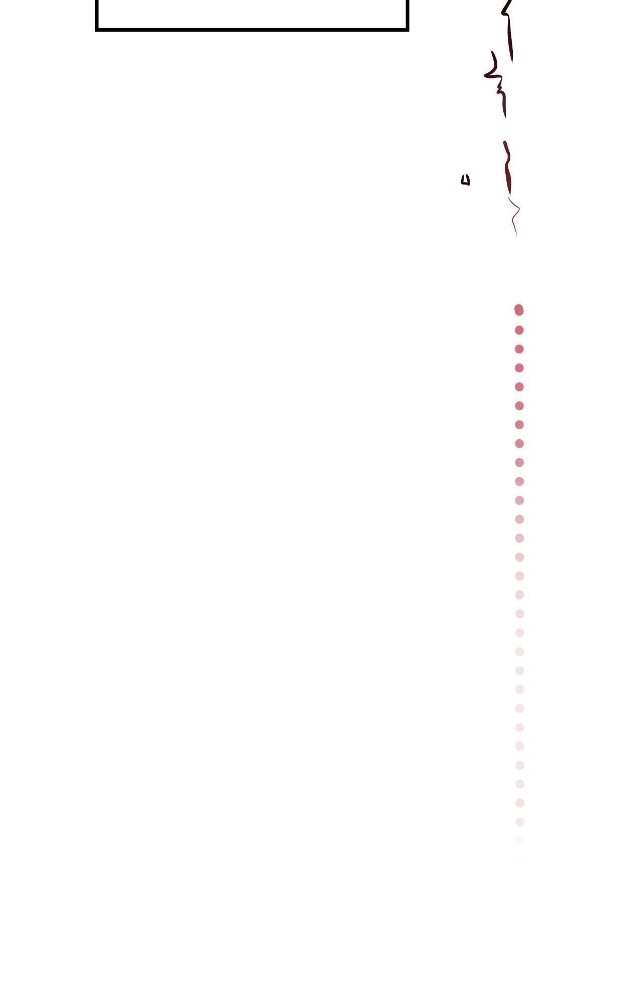 Kill Me If You Can Chapter 53 - Page 59 in English