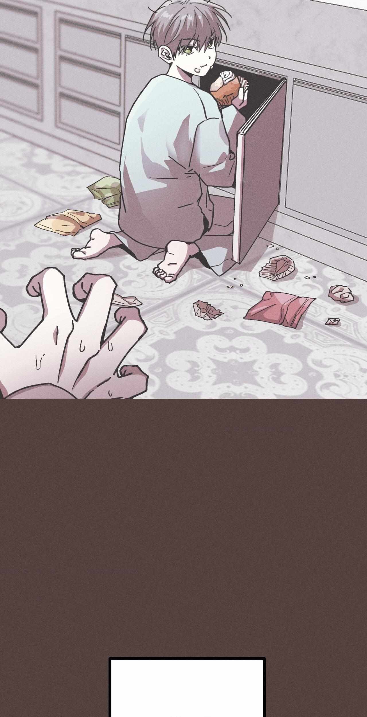 Kill Me If You Can Chapter 68 - Page 6 in English
