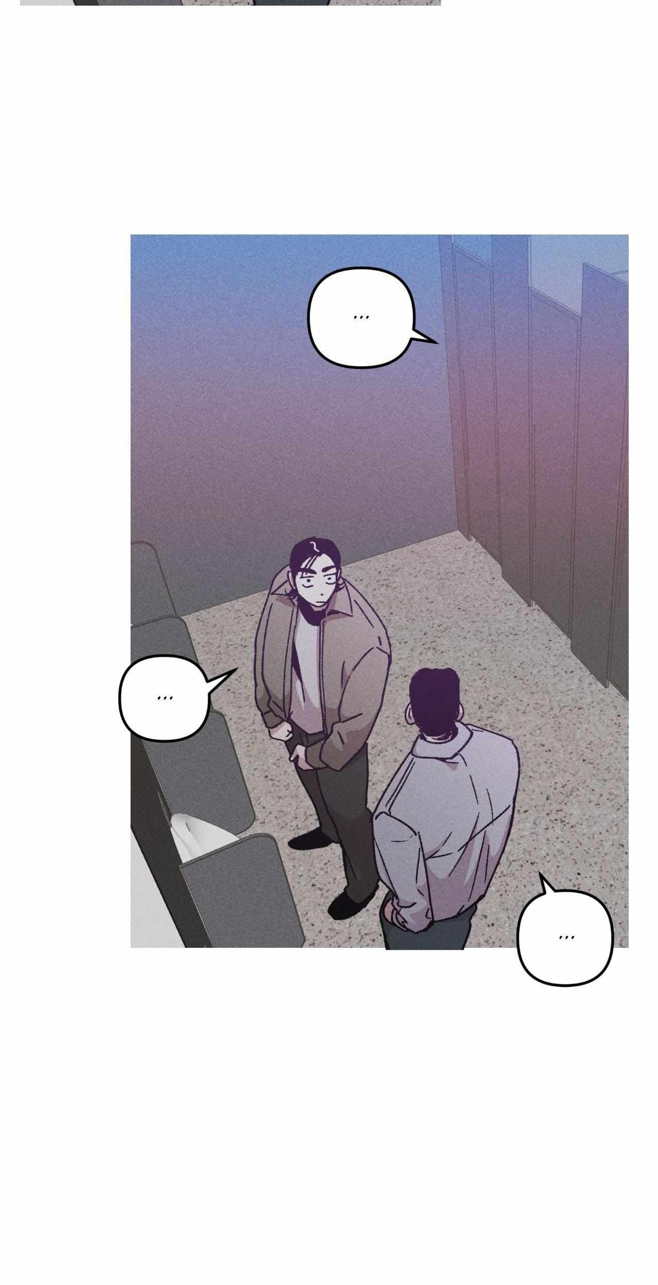 Kill Me If You Can Chapter 71 - Page 46 in English