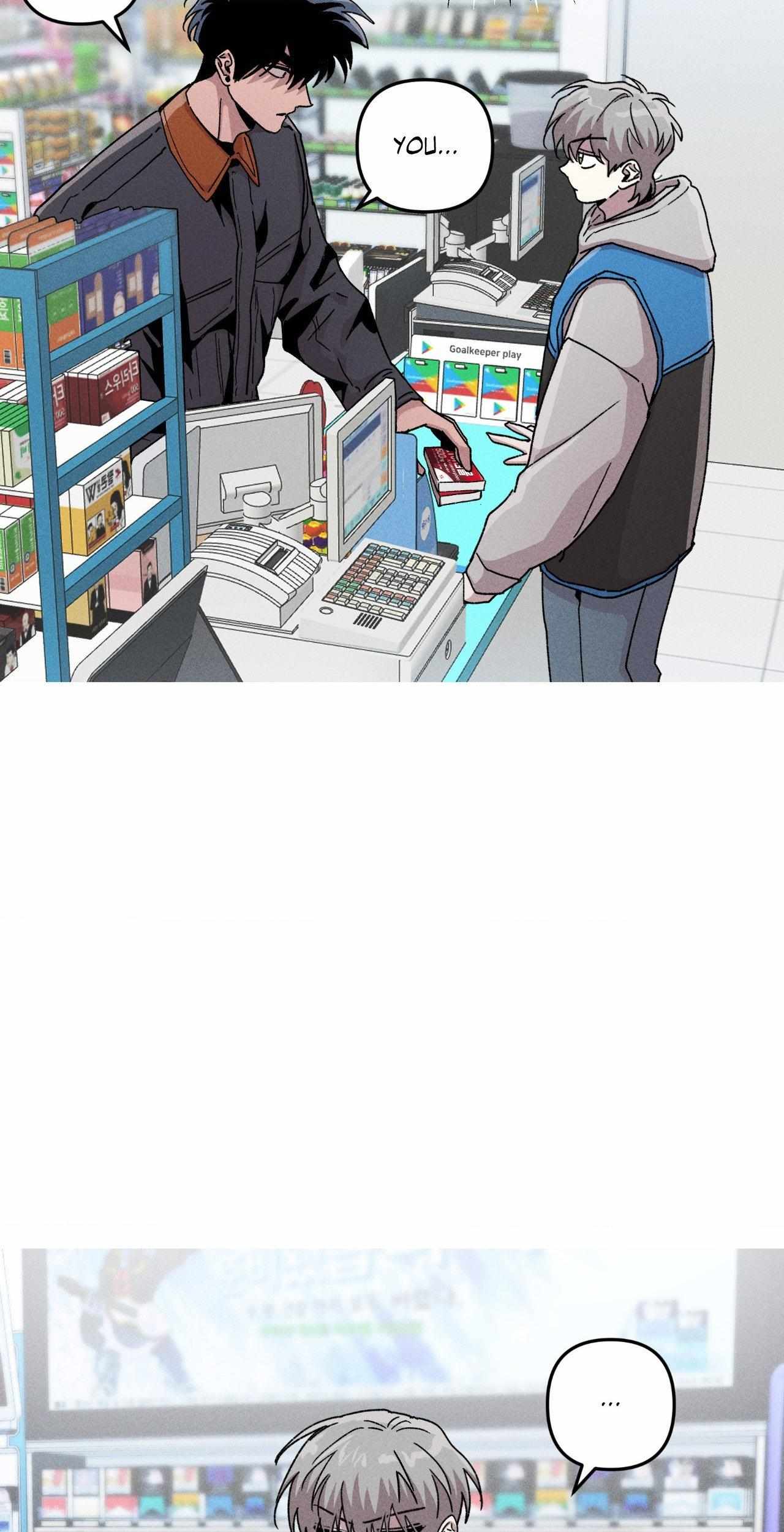 Kill Me If You Can Chapter 73 - Page 21 in English