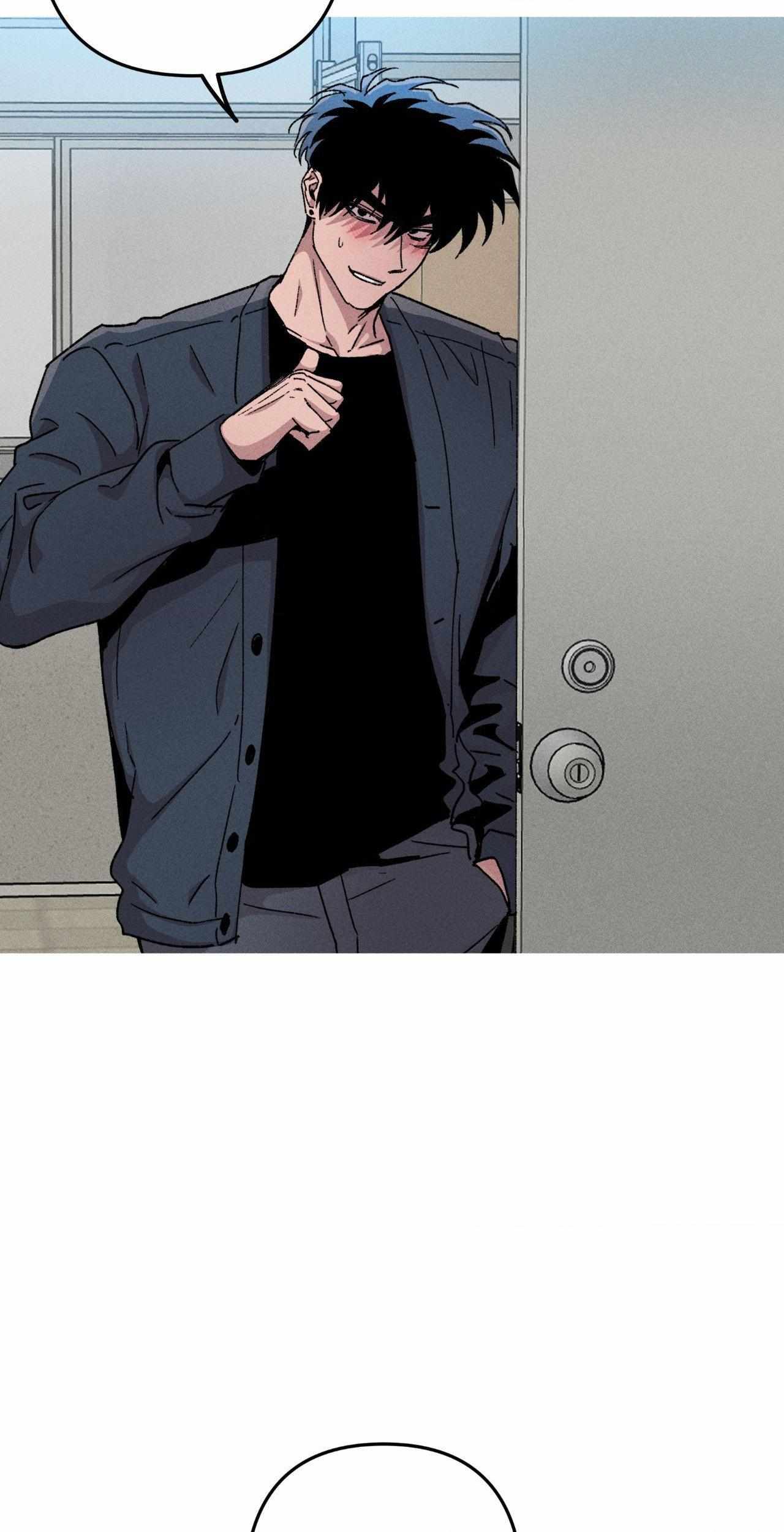 Kill Me If You Can Chapter 74 - Page 39 in English