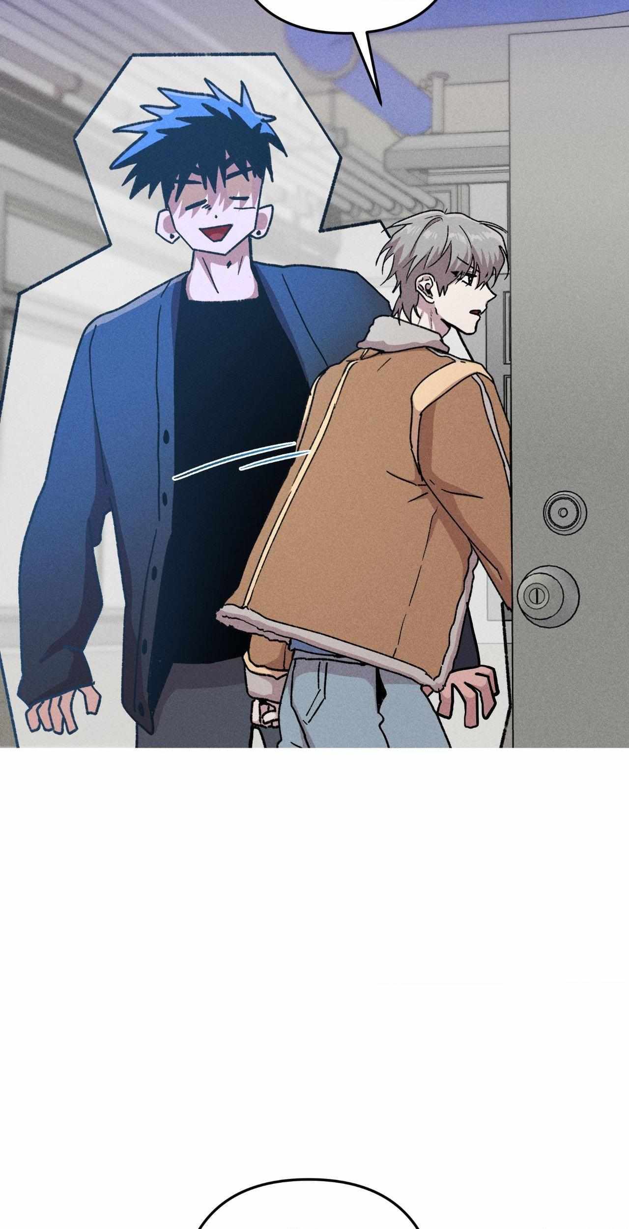 Kill Me If You Can Chapter 74 - Page 45 in English