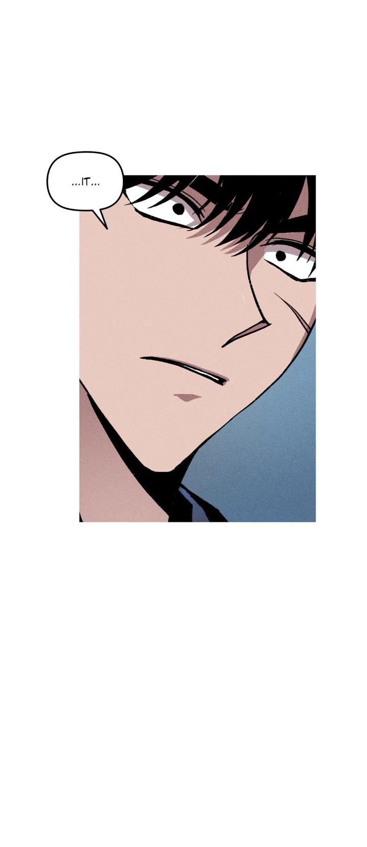 Kill Me If You Can Chapter 8 - Page 16 in English