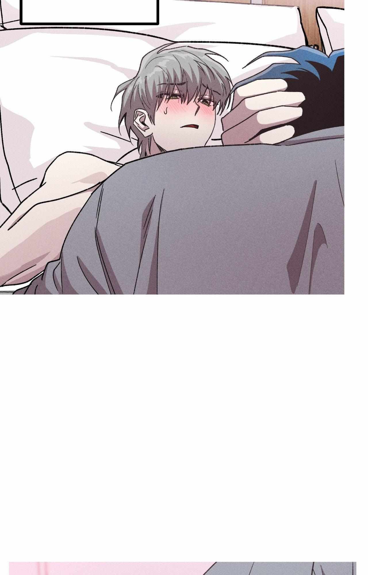 Kill Me If You Can Chapter 80 - Page 13 in English
