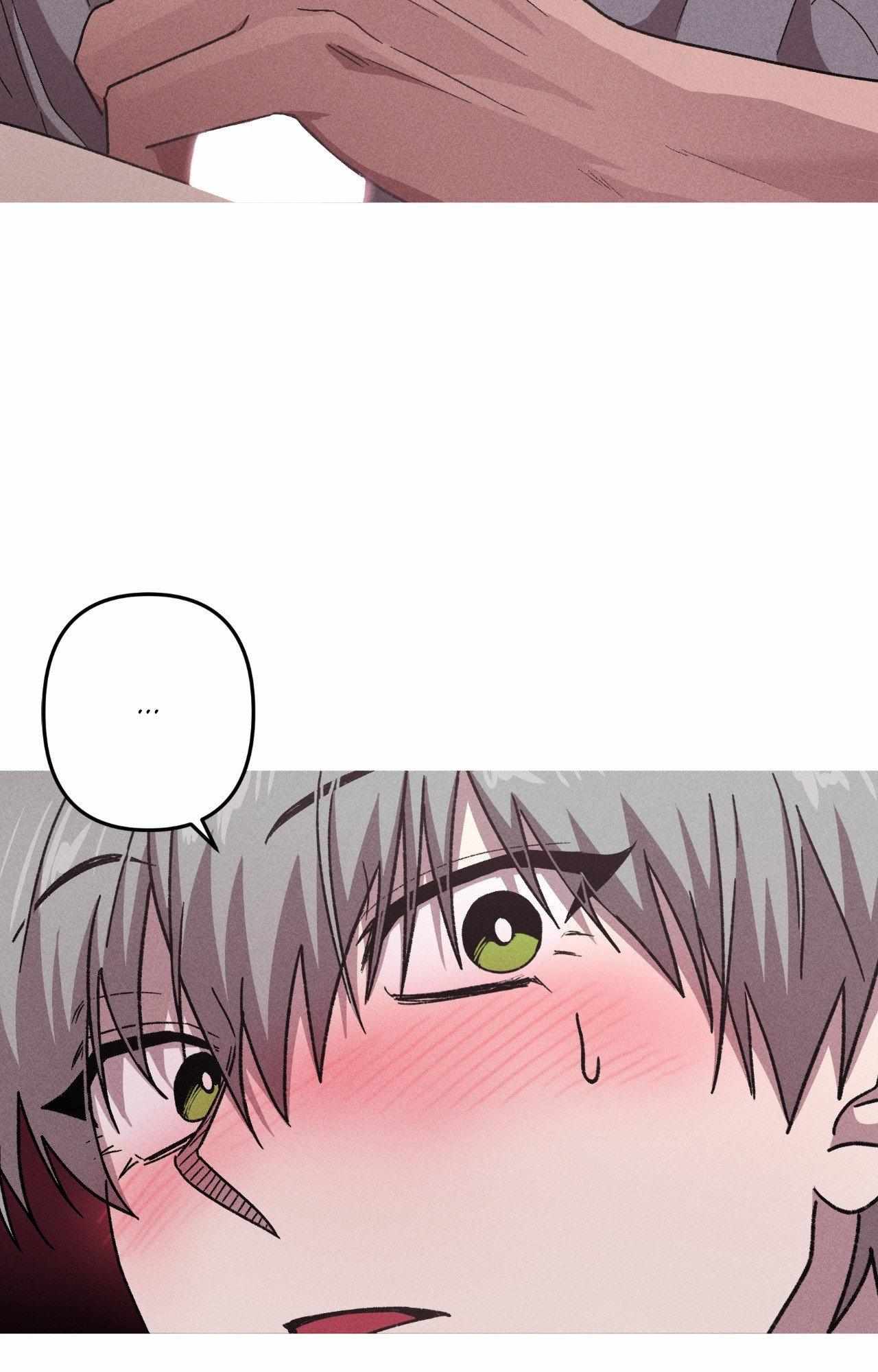 Kill Me If You Can Chapter 80 - Page 44 in English