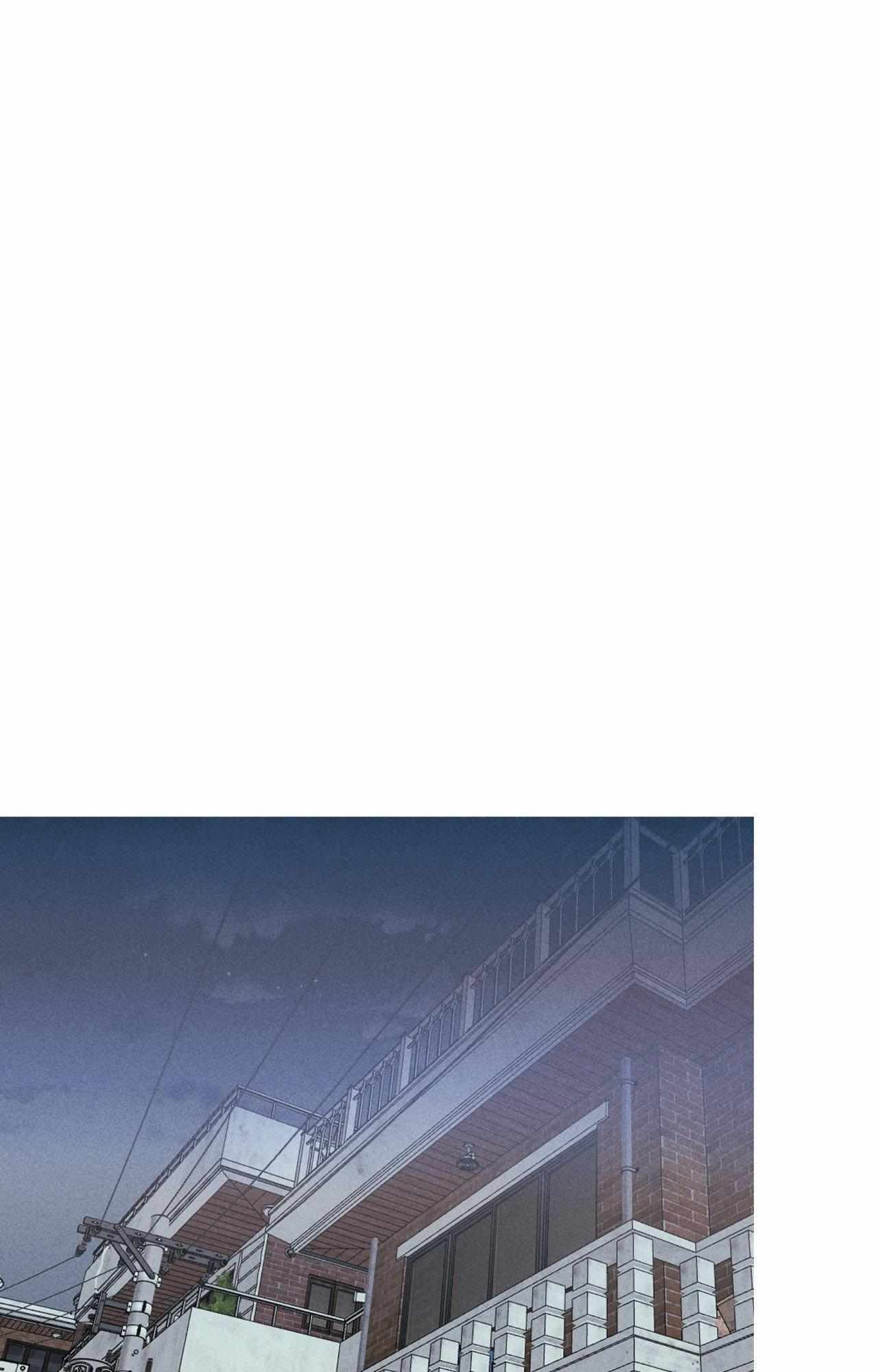 Kill Me If You Can Chapter 84 - Page 31 in English