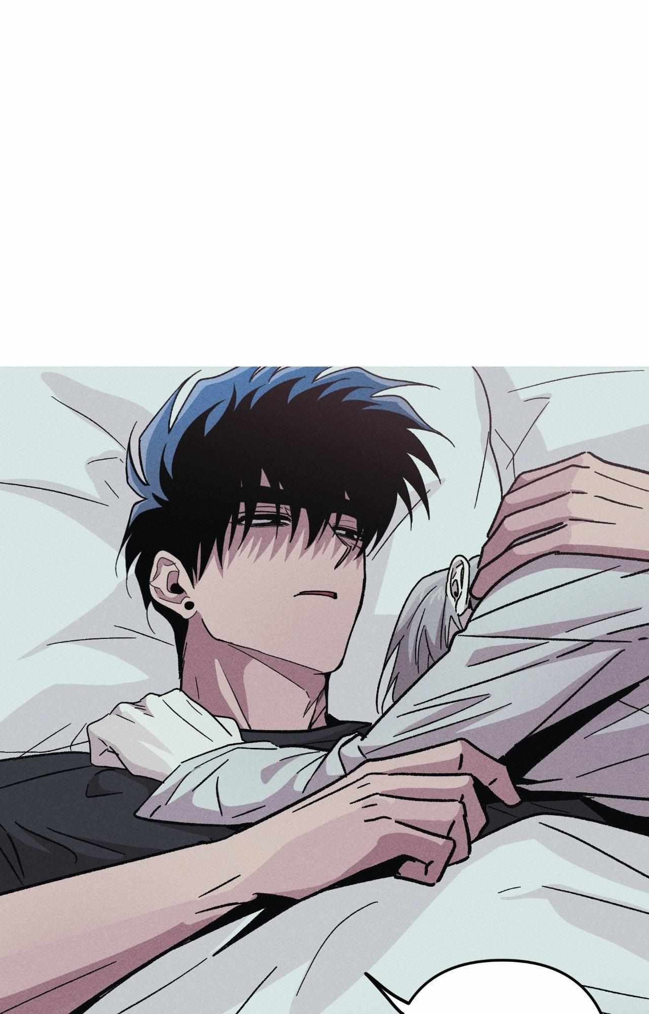 Kill Me If You Can Chapter 84 - Page 36 in English