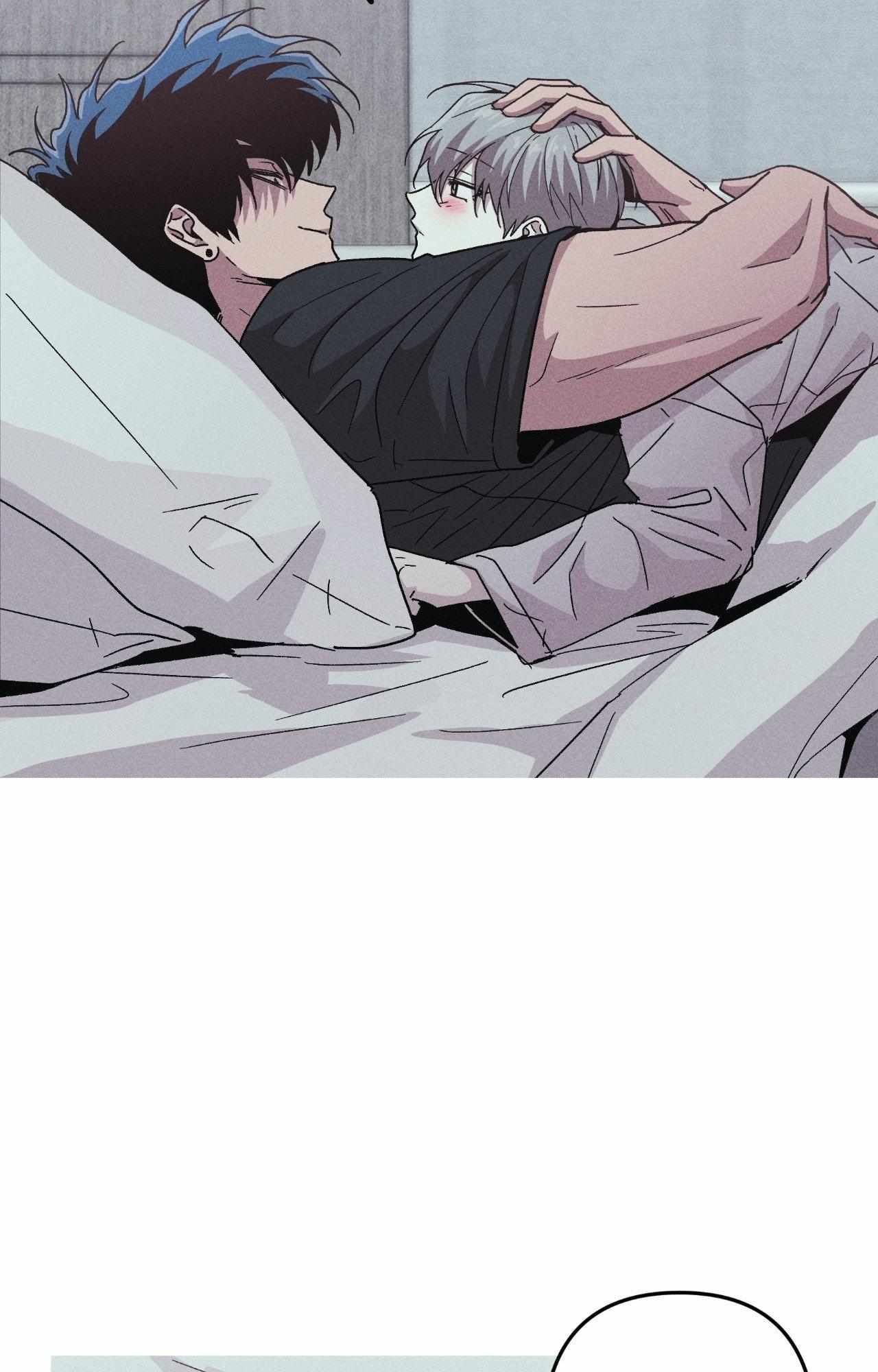 Kill Me If You Can Chapter 84 - Page 44 in English