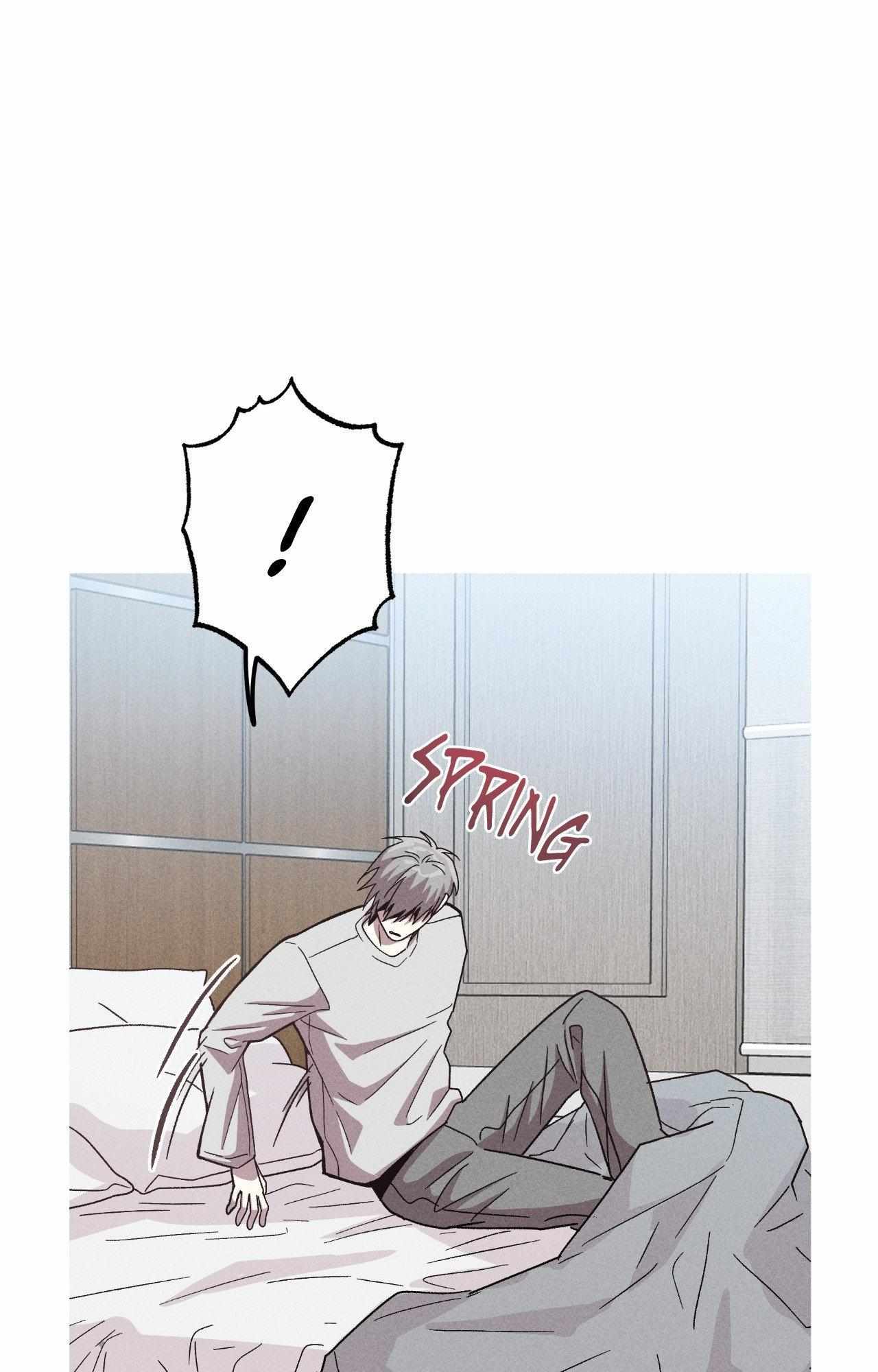 Kill Me If You Can Chapter 84 - Page 58 in English