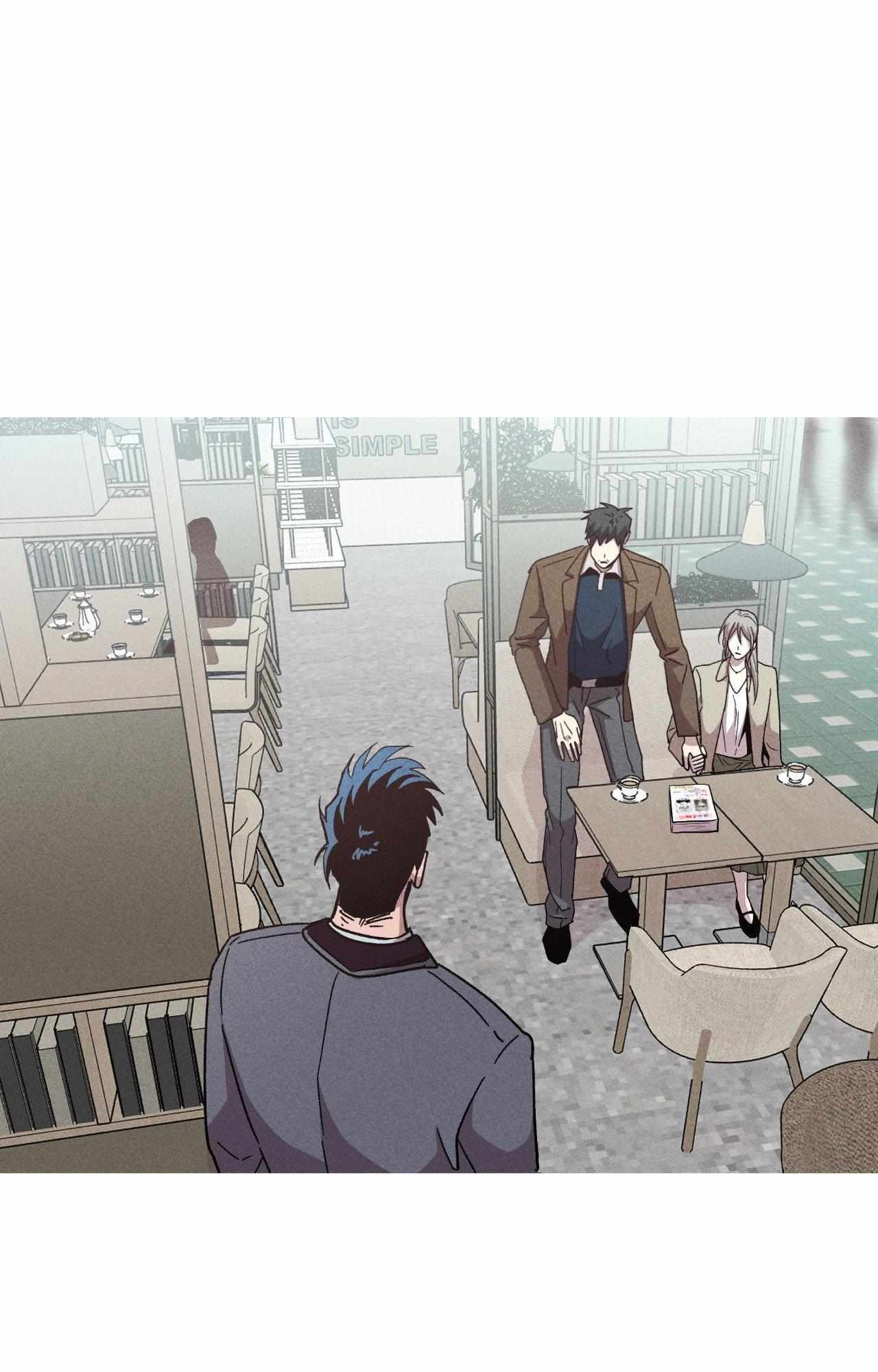 Kill Me If You Can Chapter 84 - Page 72 in English