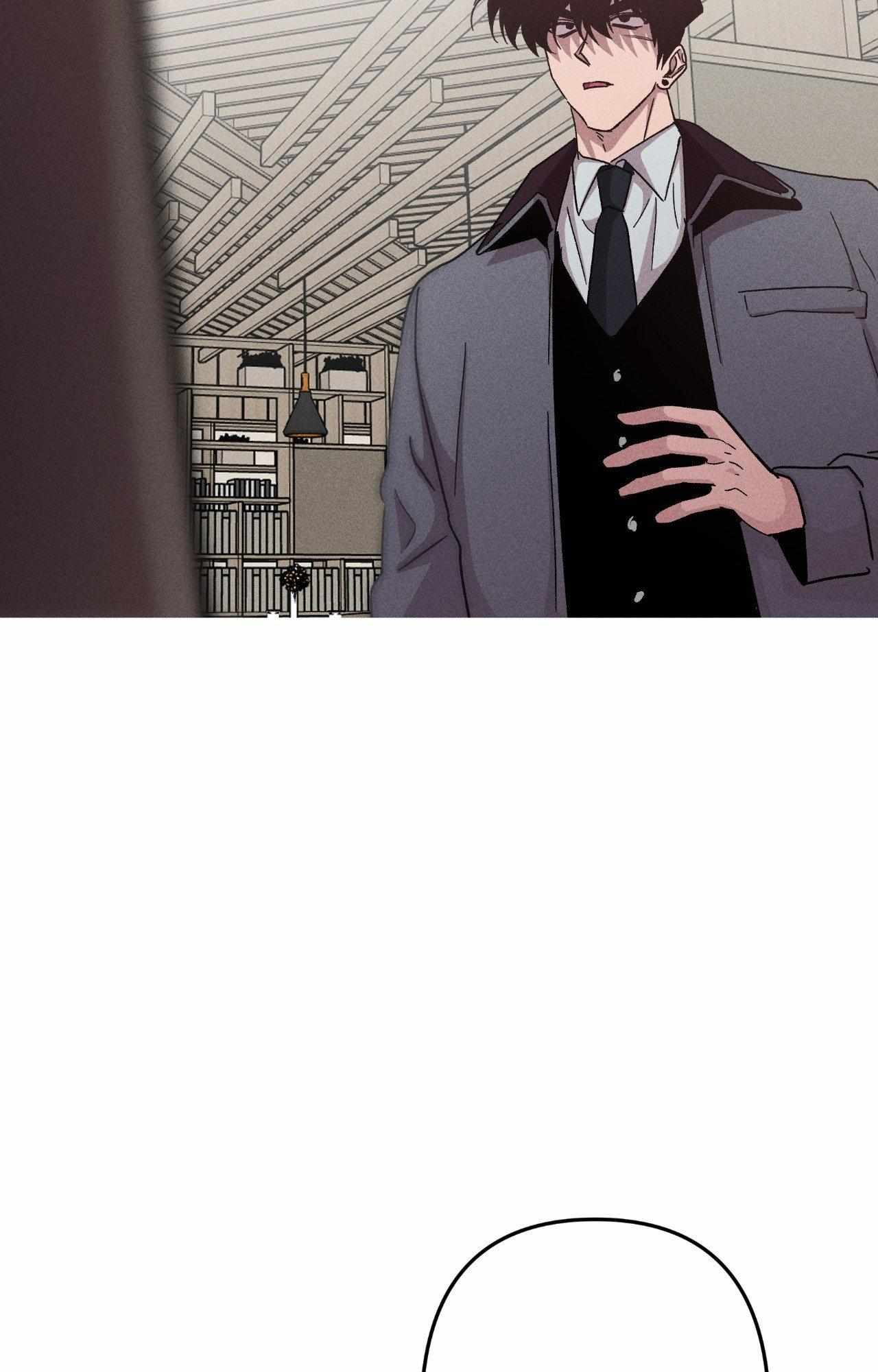 Kill Me If You Can Chapter 84 - Page 75 in English